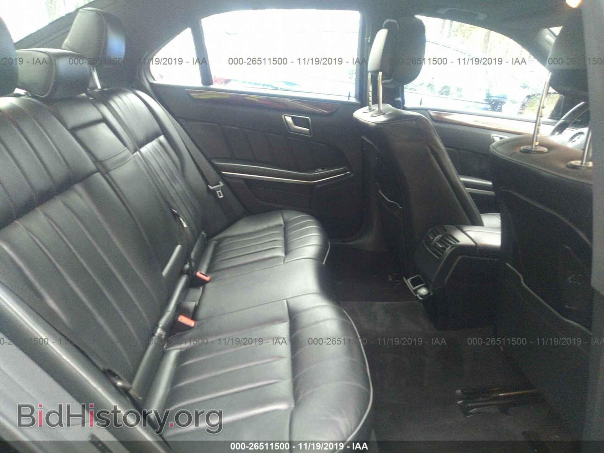 2014 Mercedes-benz E - VIN: WDDHF9BB3EB045455 - Photo 8