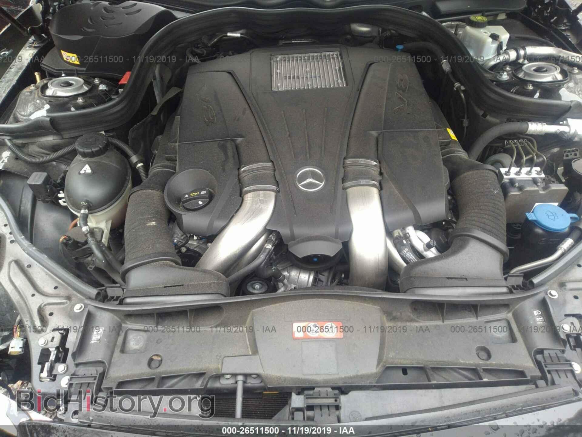 2014 Mercedes-benz E - VIN: WDDHF9BB3EB045455 - Photo 10