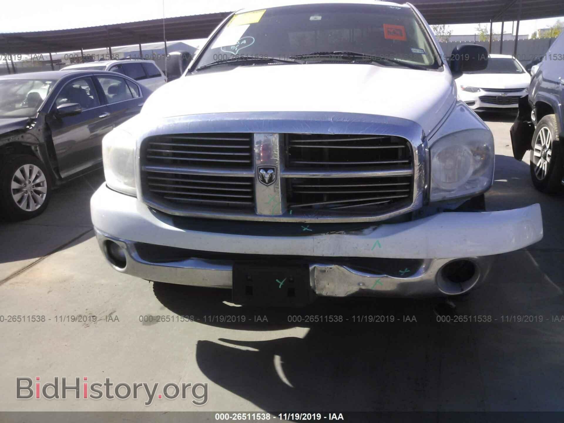 2007 DODGE RAM 1500 - VIN: 1D7HA18217S211563 - Фото 6