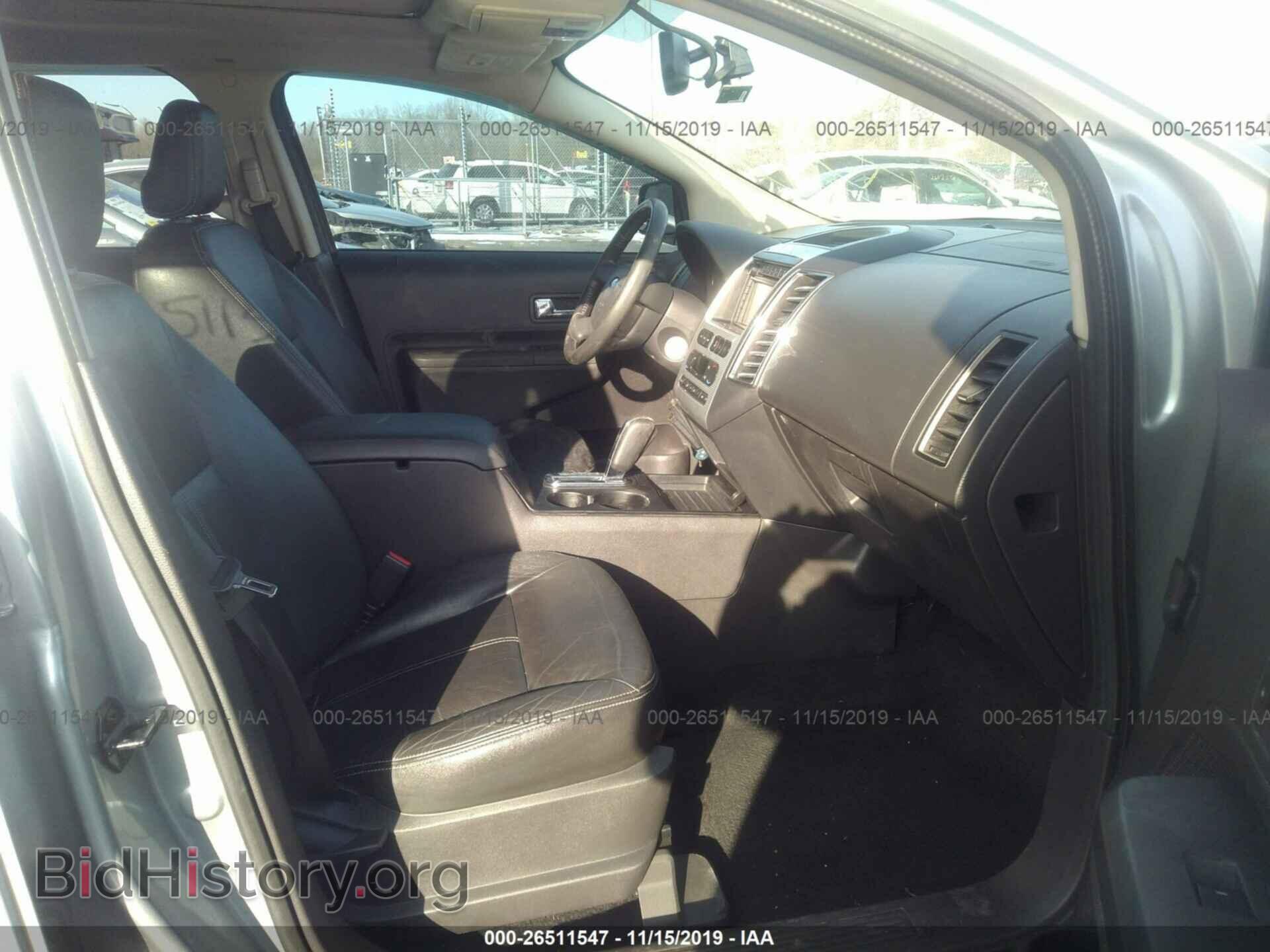 2007 FORD EDGE - VIN: 2FMDK48C77BA27024 - Photo 5