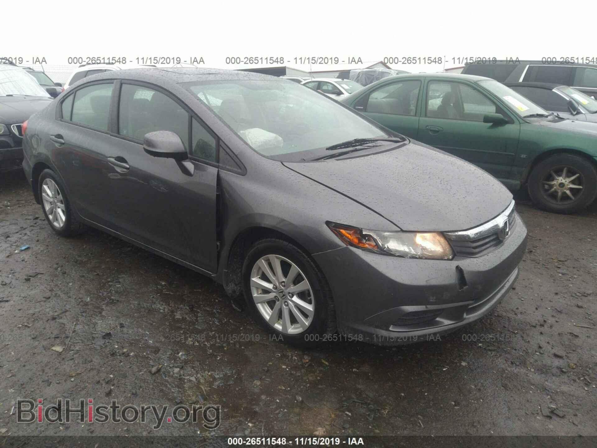 Фотография 19XFB2F82CE076652 - HONDA CIVIC 2012