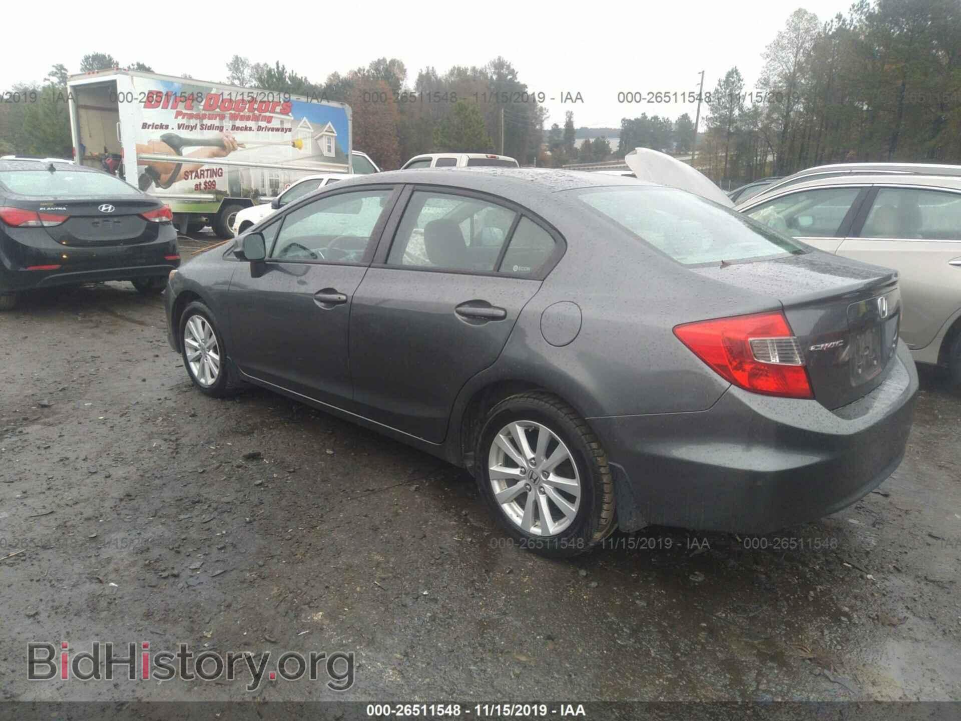 2012 HONDA CIVIC - VIN: 19XFB2F82CE076652 - Фото 3