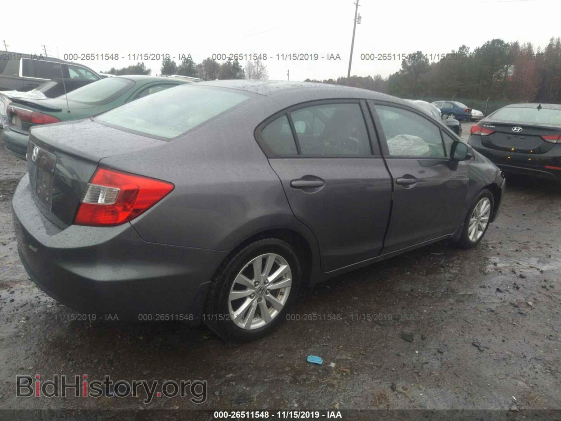 2012 HONDA CIVIC - VIN: 19XFB2F82CE076652 - Фото 4