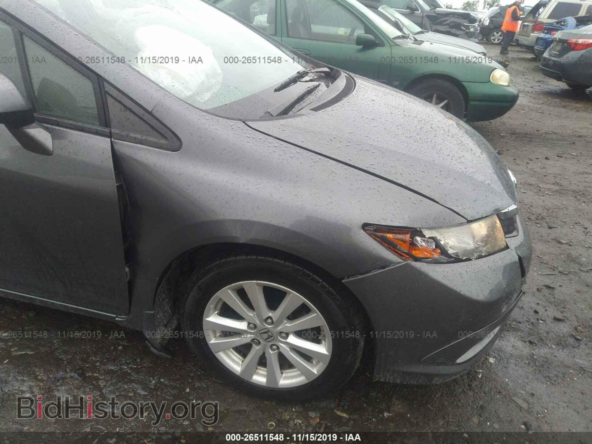 2012 HONDA CIVIC - VIN: 19XFB2F82CE076652 - Фото 6