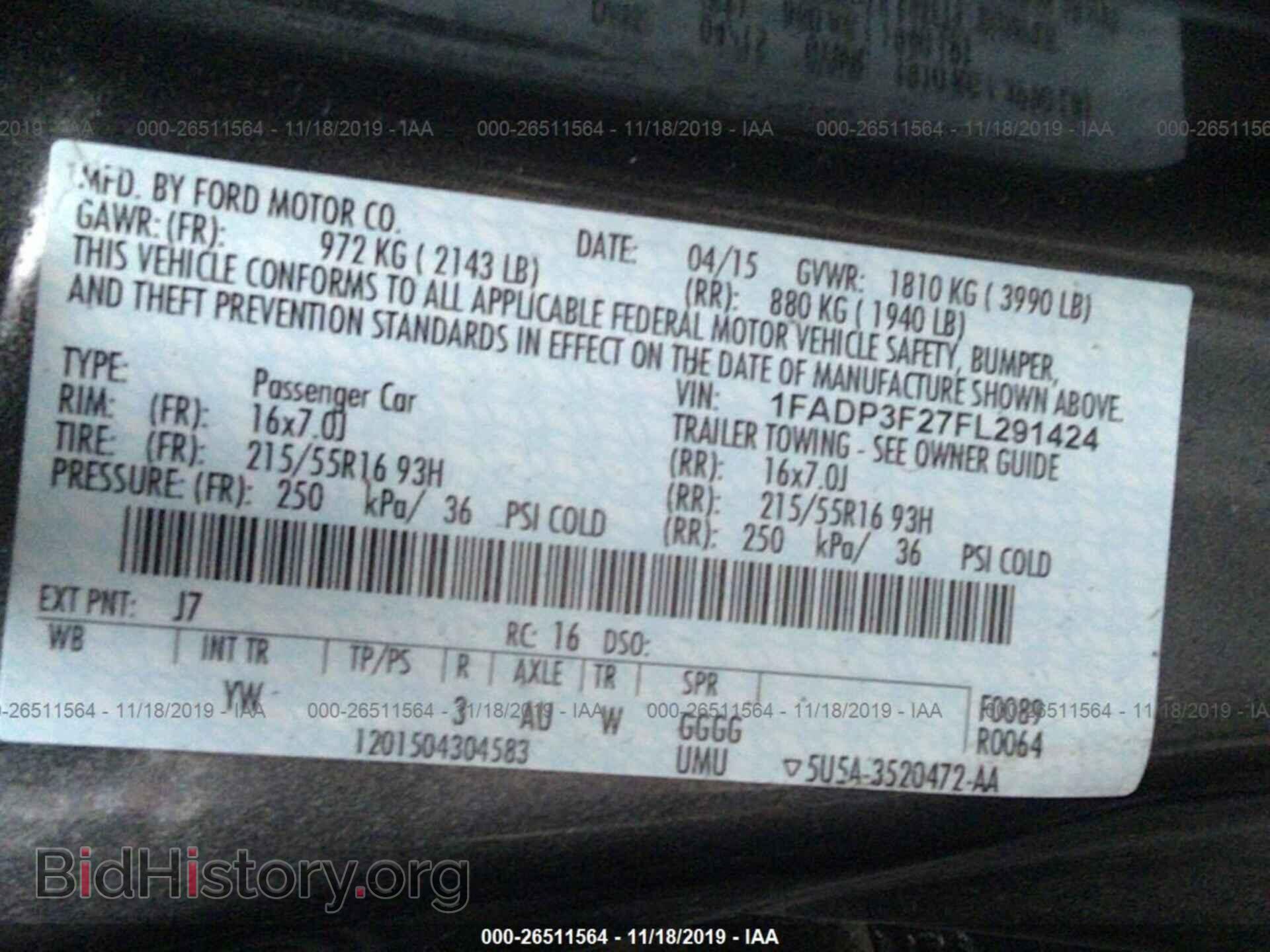 2015 FORD FOCUS - VIN: 1FADP3F27FL291424 - Photo 9
