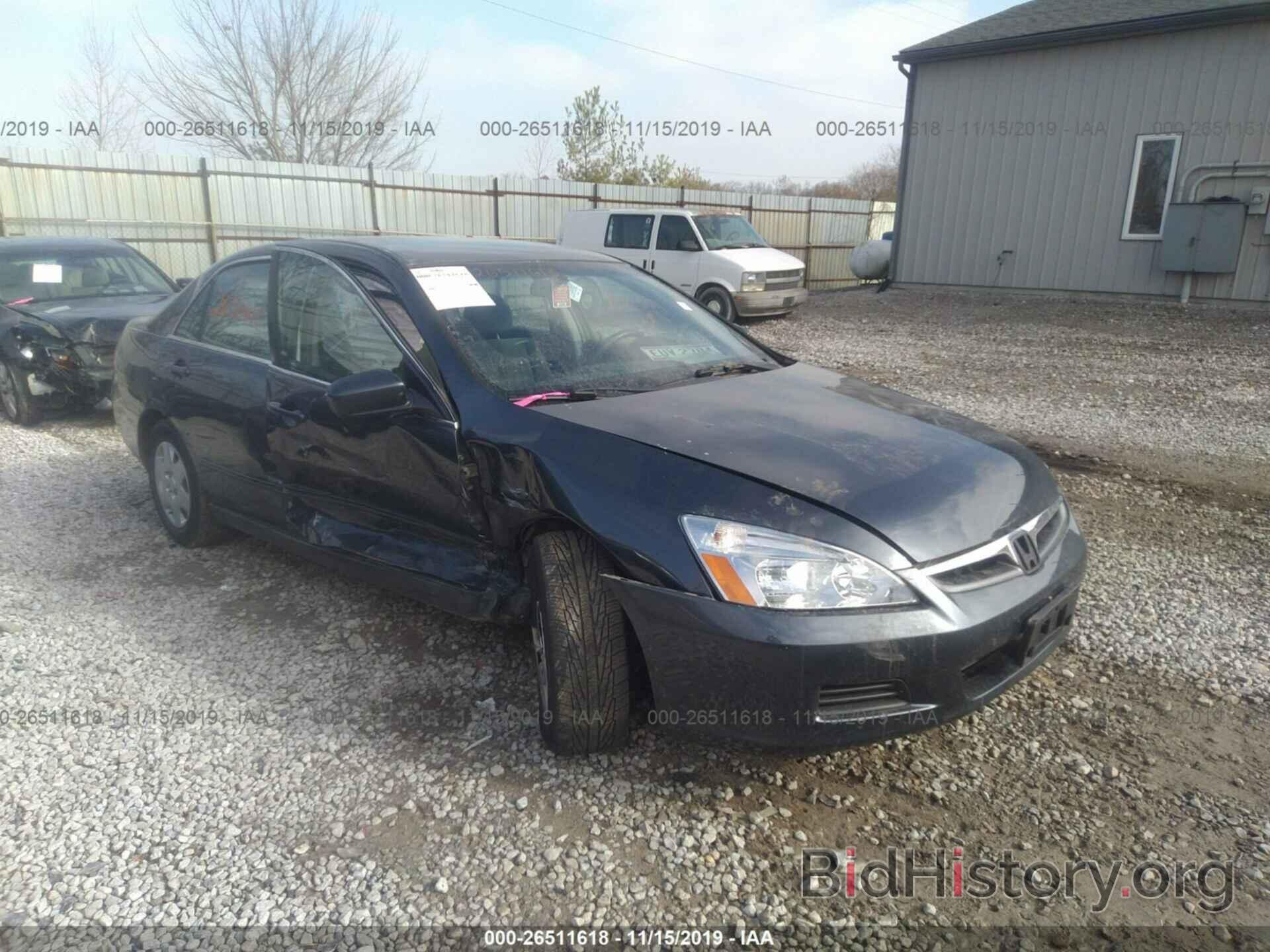 Photo 1HGCM56467A049041 - HONDA ACCORD 2007