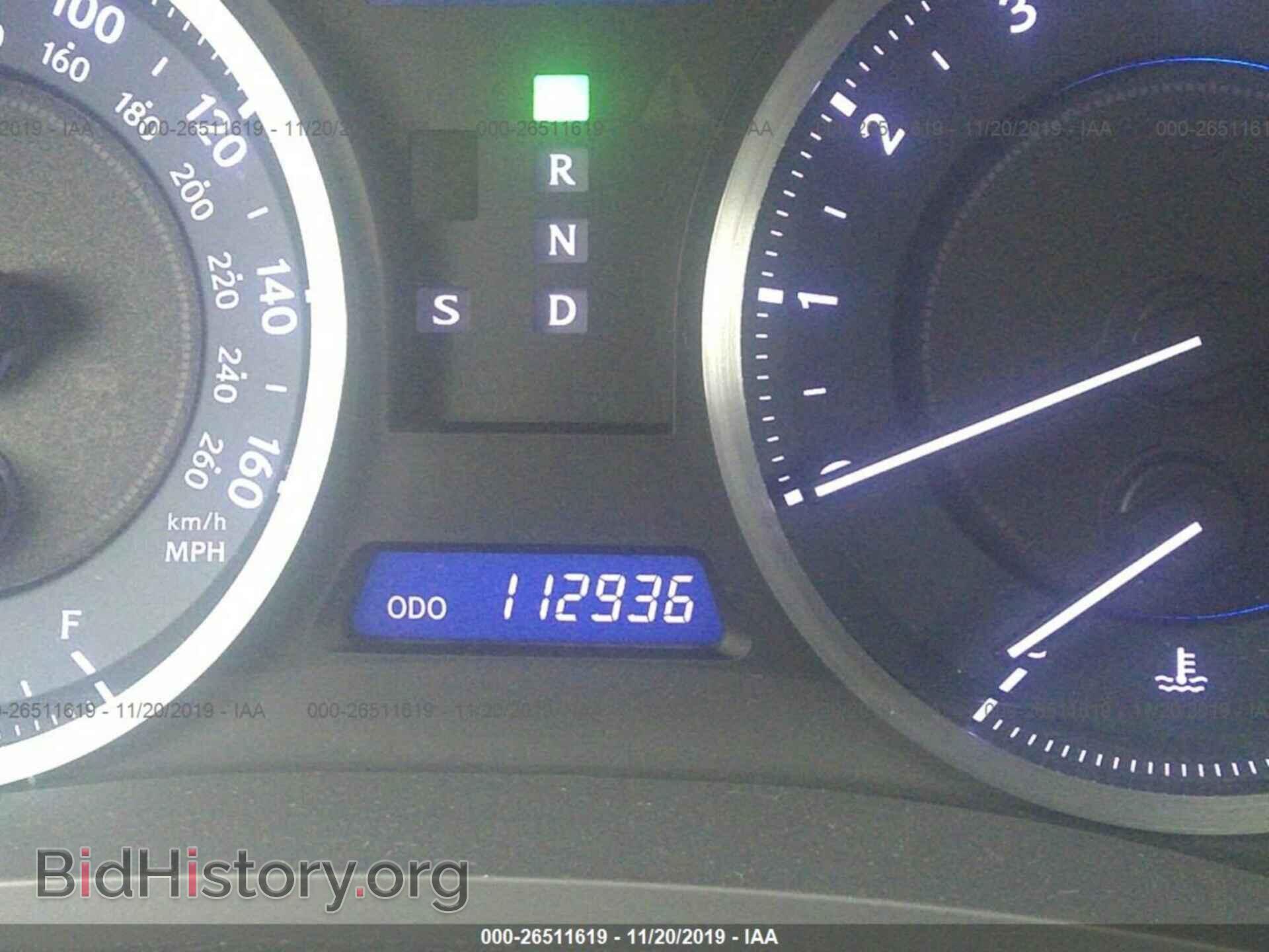 2012 LEXUS IS - VIN: JTHBF5C25C5170961 - Фото 7