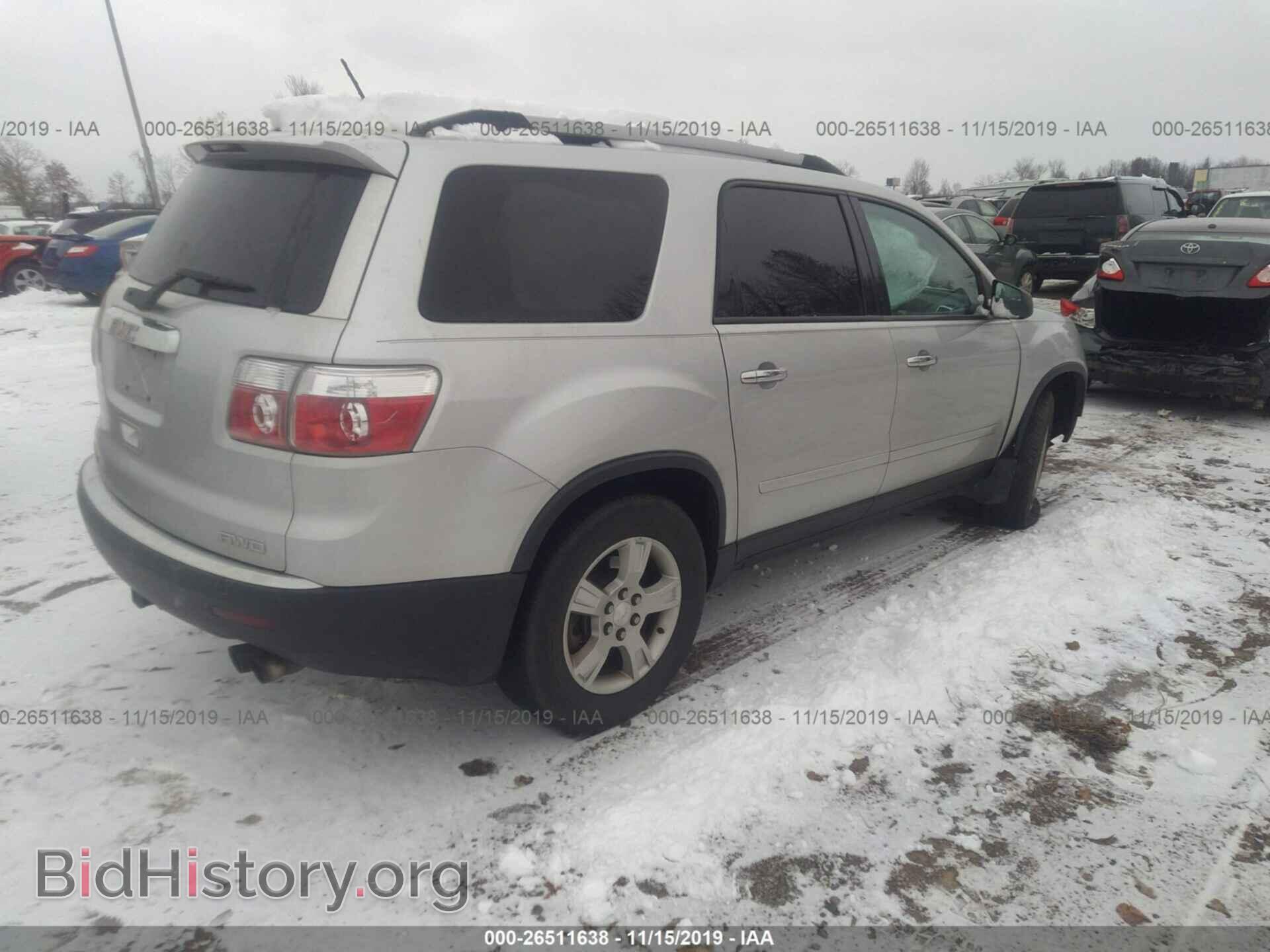2010 GMC ACADIA - VIN: 1GKLVLED3AJ179291 - Photo 4