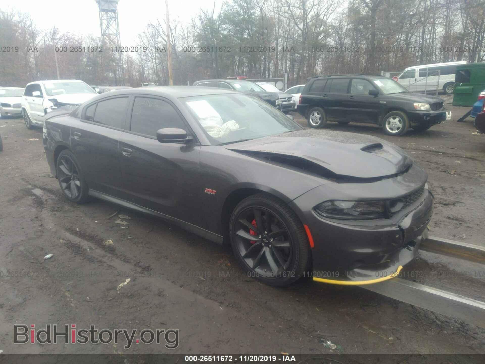 Фотография 2C3CDXGJ5KH589414 - DODGE CHARGER 2019