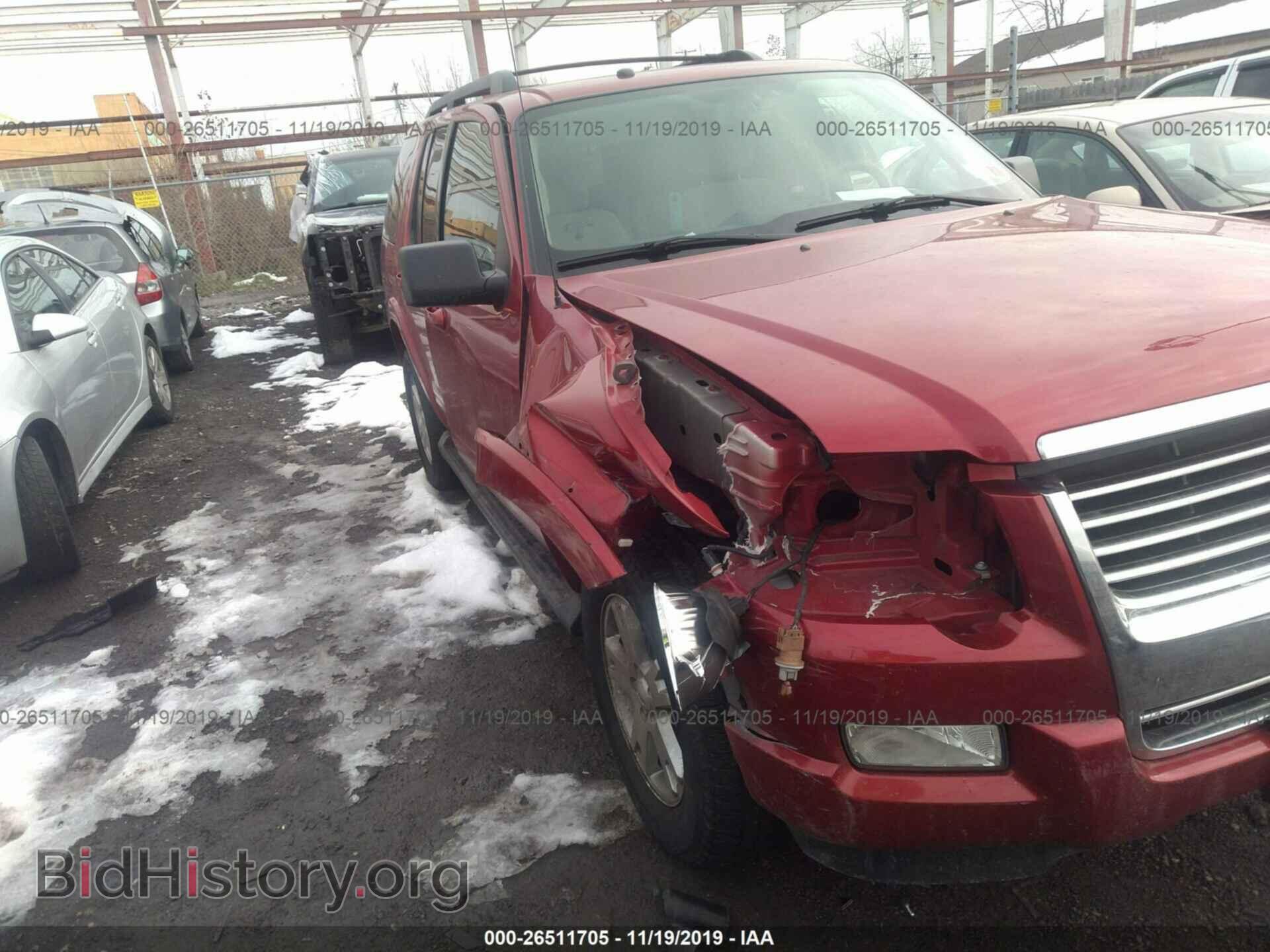 Фотография 1FMEU73EX8UA51337 - Ford Explorer 2008