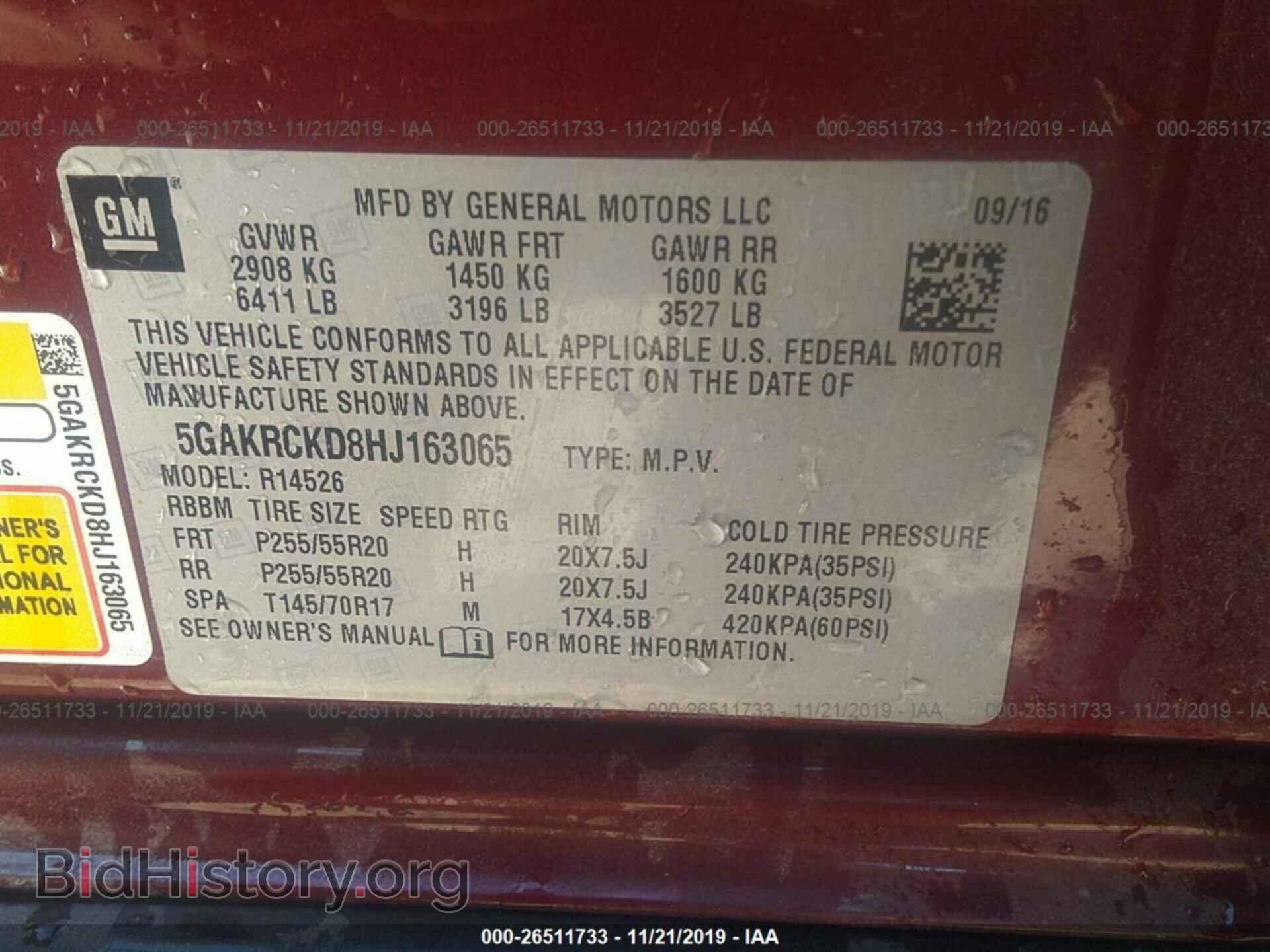 2017 BUICK ENCLAVE - VIN: 5GAKRCKD8HJ163065 - Фото 9