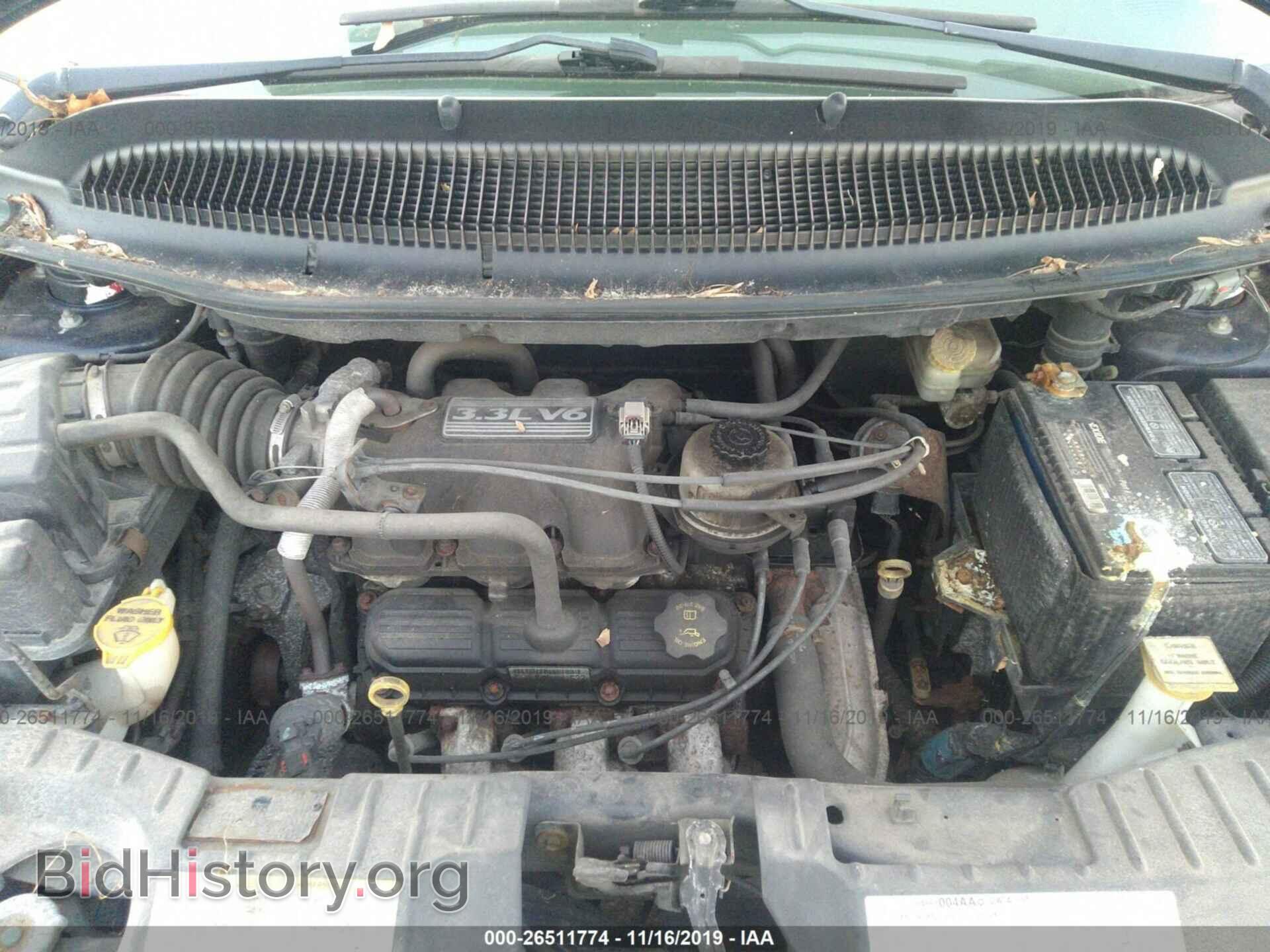 2005 DODGE CARAVAN - VIN: 1D4GP45R05B112563 - Фото 10