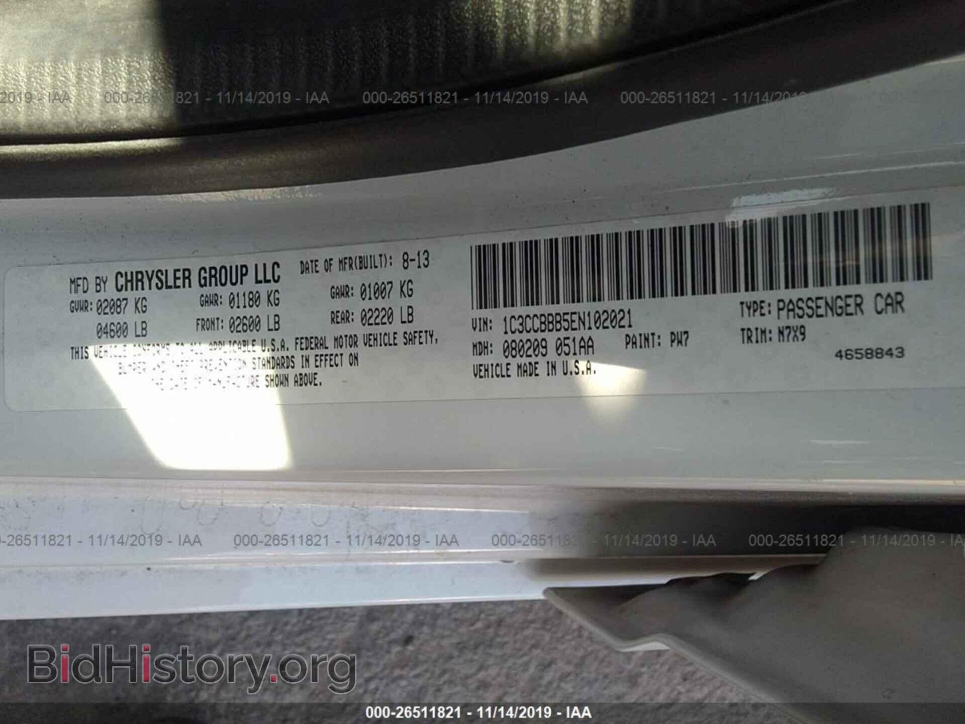 2014 CHRYSLER 200 - VIN: 1C3CCBBB5EN102021 - Photo 9