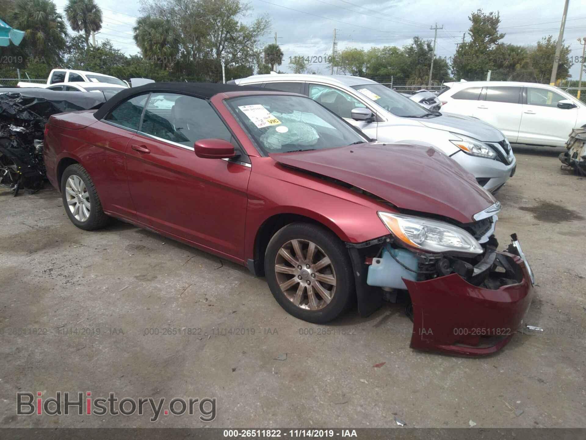 Фотография 1C3BCBEB9CN168768 - CHRYSLER 200 2012