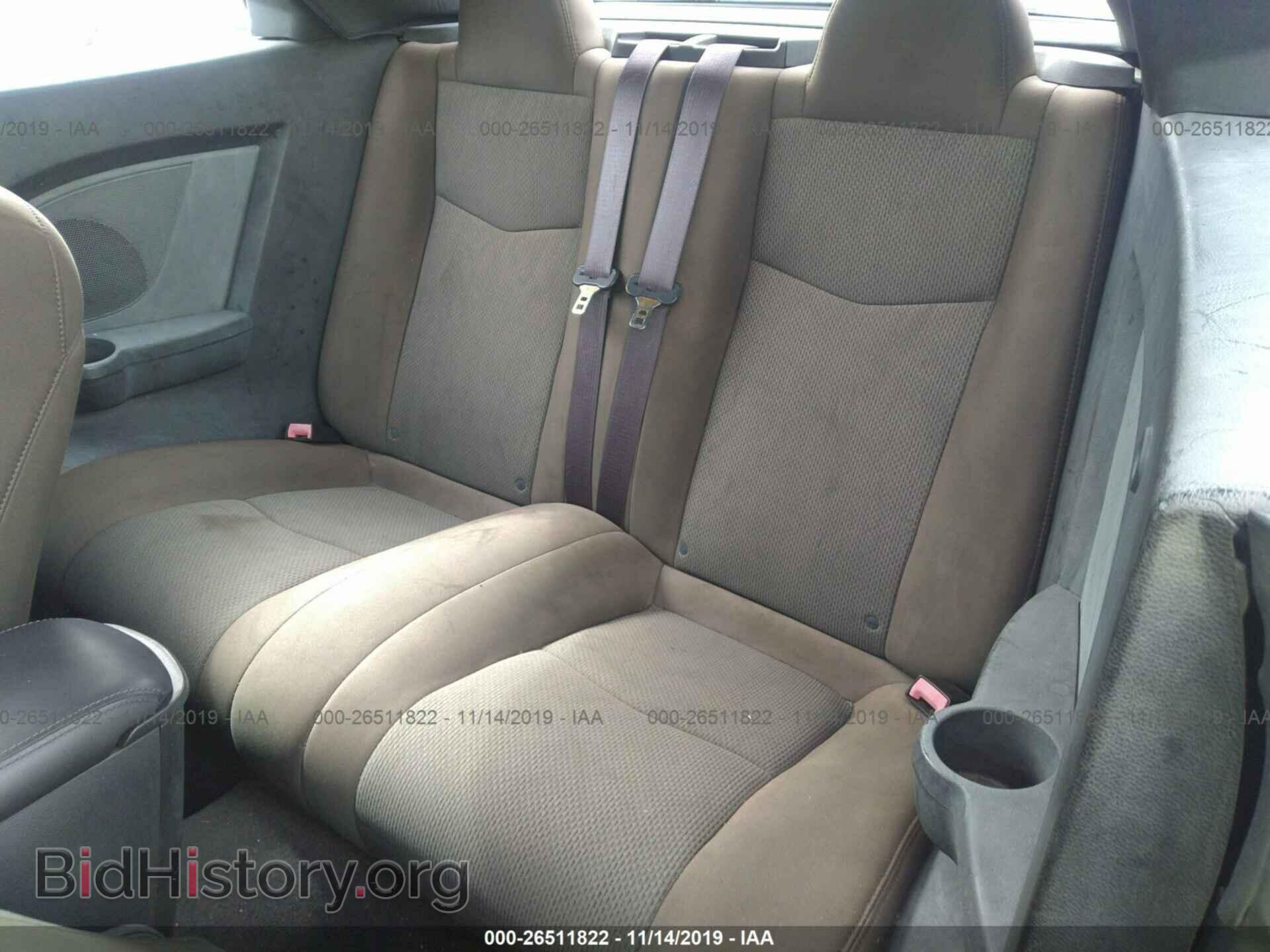 2012 CHRYSLER 200 - VIN: 1C3BCBEB9CN168768 - Фото 8
