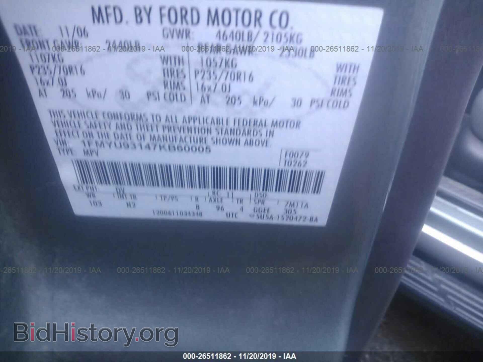 2007 FORD ESCAPE - VIN: 1FMYU93147KB60005 - Фото 9