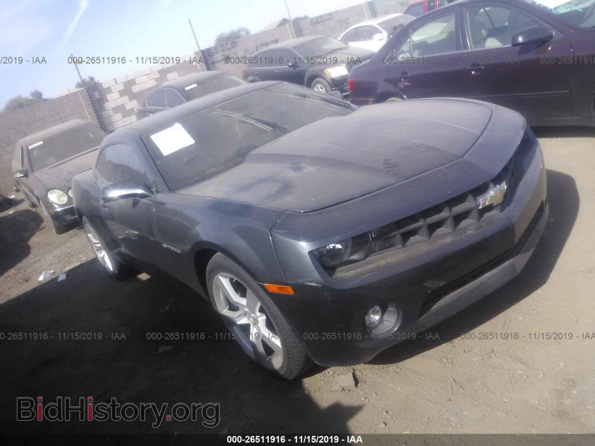 Фотография 2G1FA1E30D9207976 - CHEVROLET CAMARO 2013