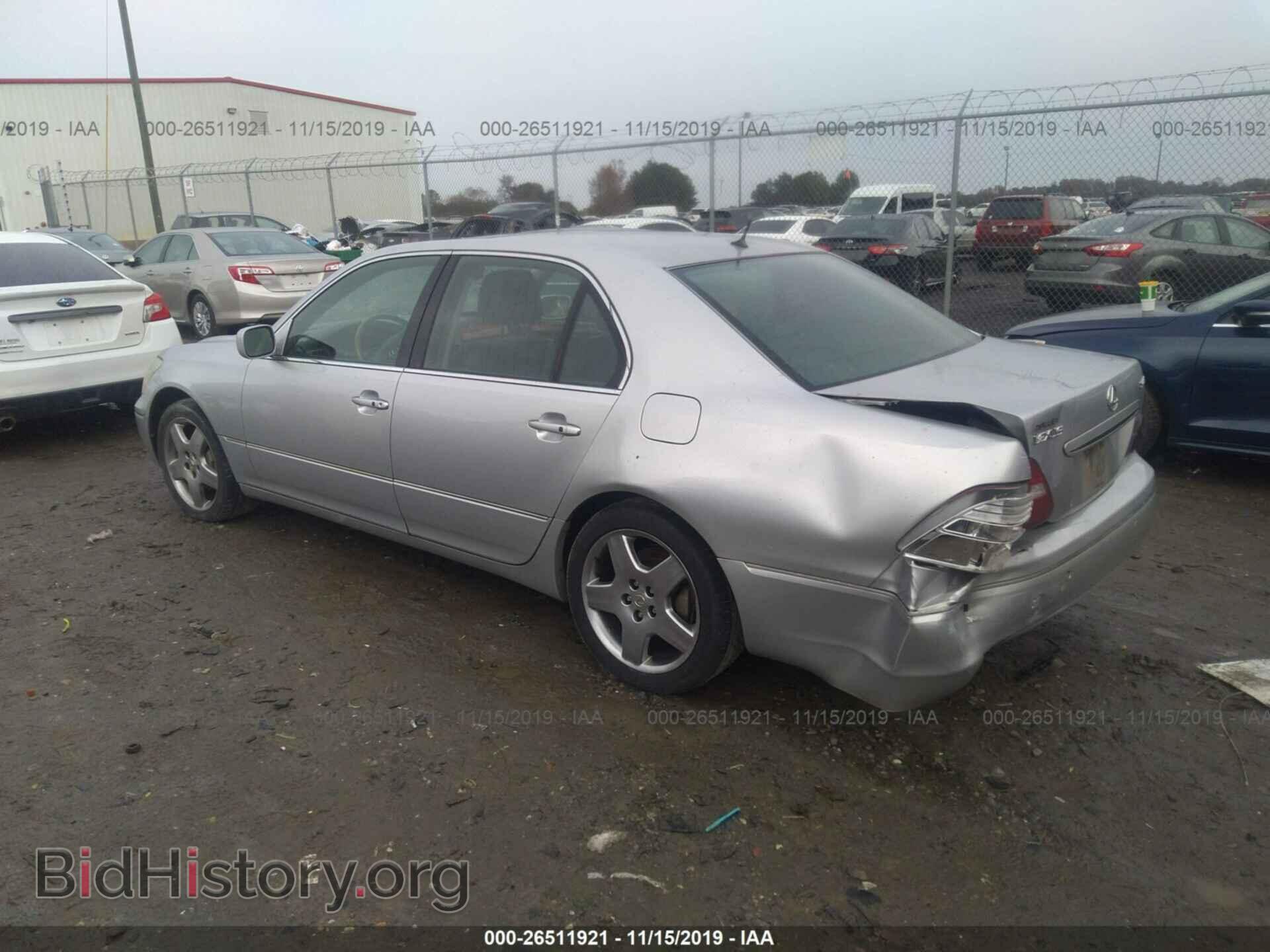 2006 LEXUS LS - VIN: JTHBN36F965037839 - Фото 3
