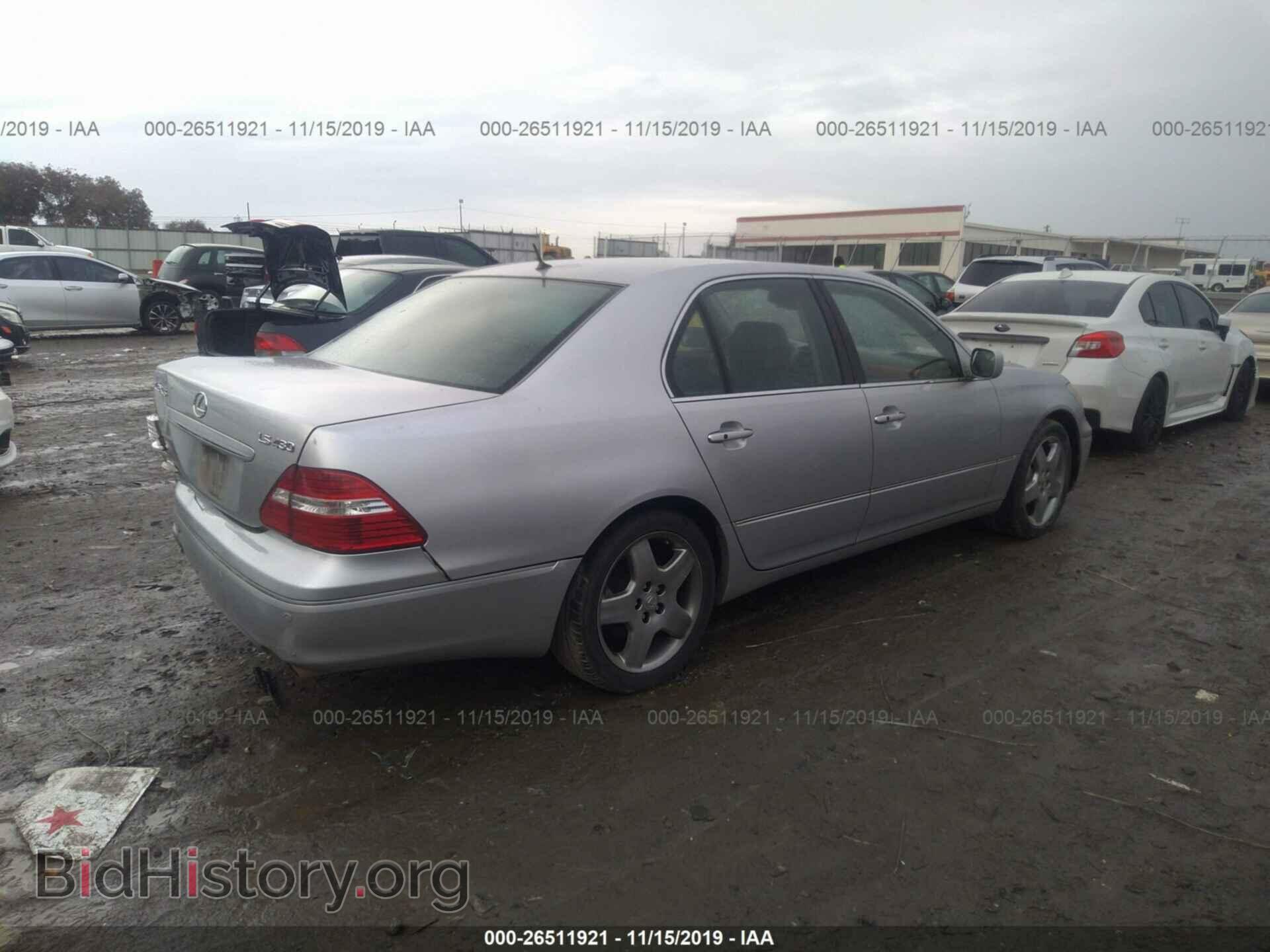 2006 LEXUS LS - VIN: JTHBN36F965037839 - Фото 4