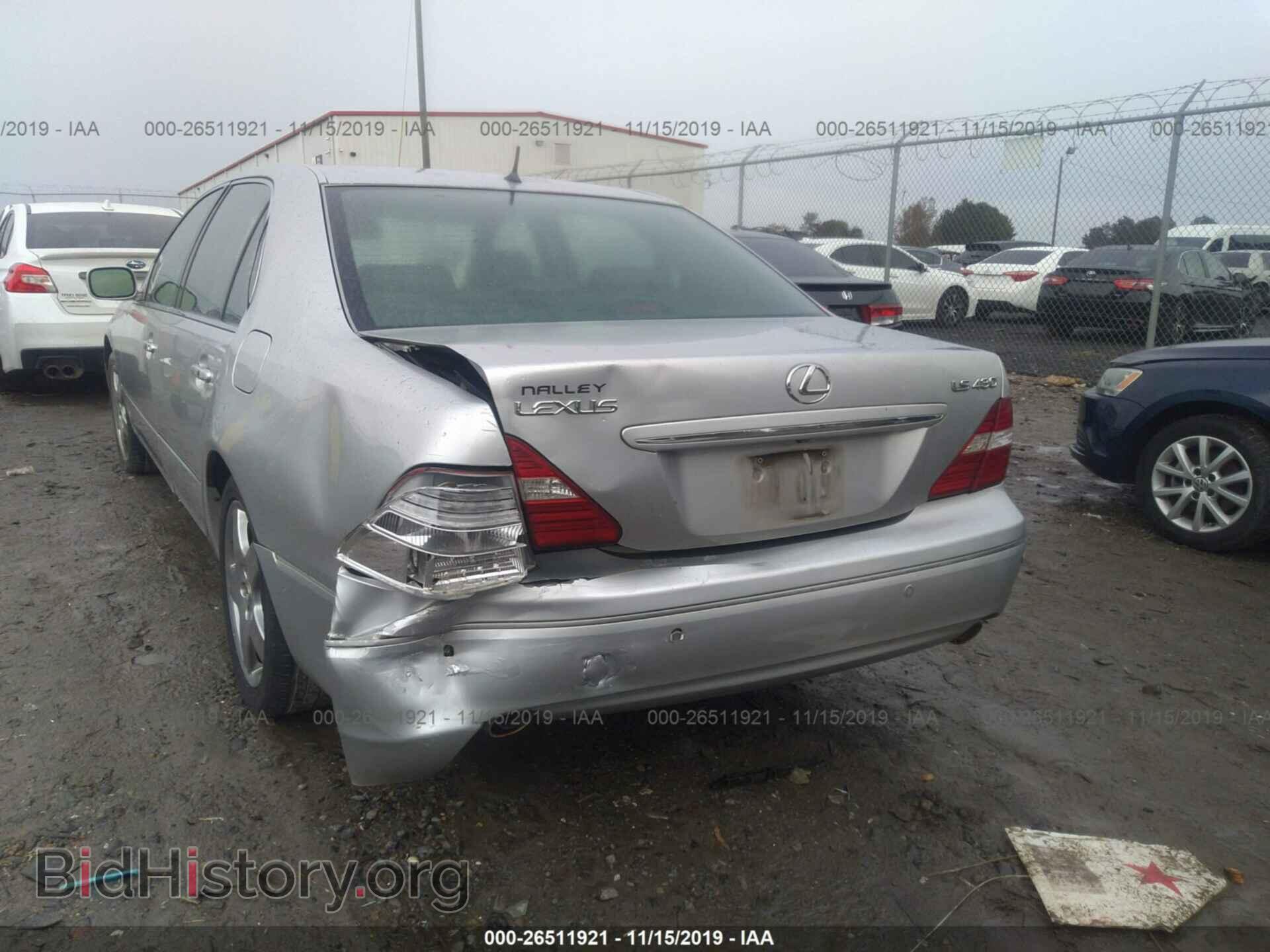 2006 LEXUS LS - VIN: JTHBN36F965037839 - Фото 6
