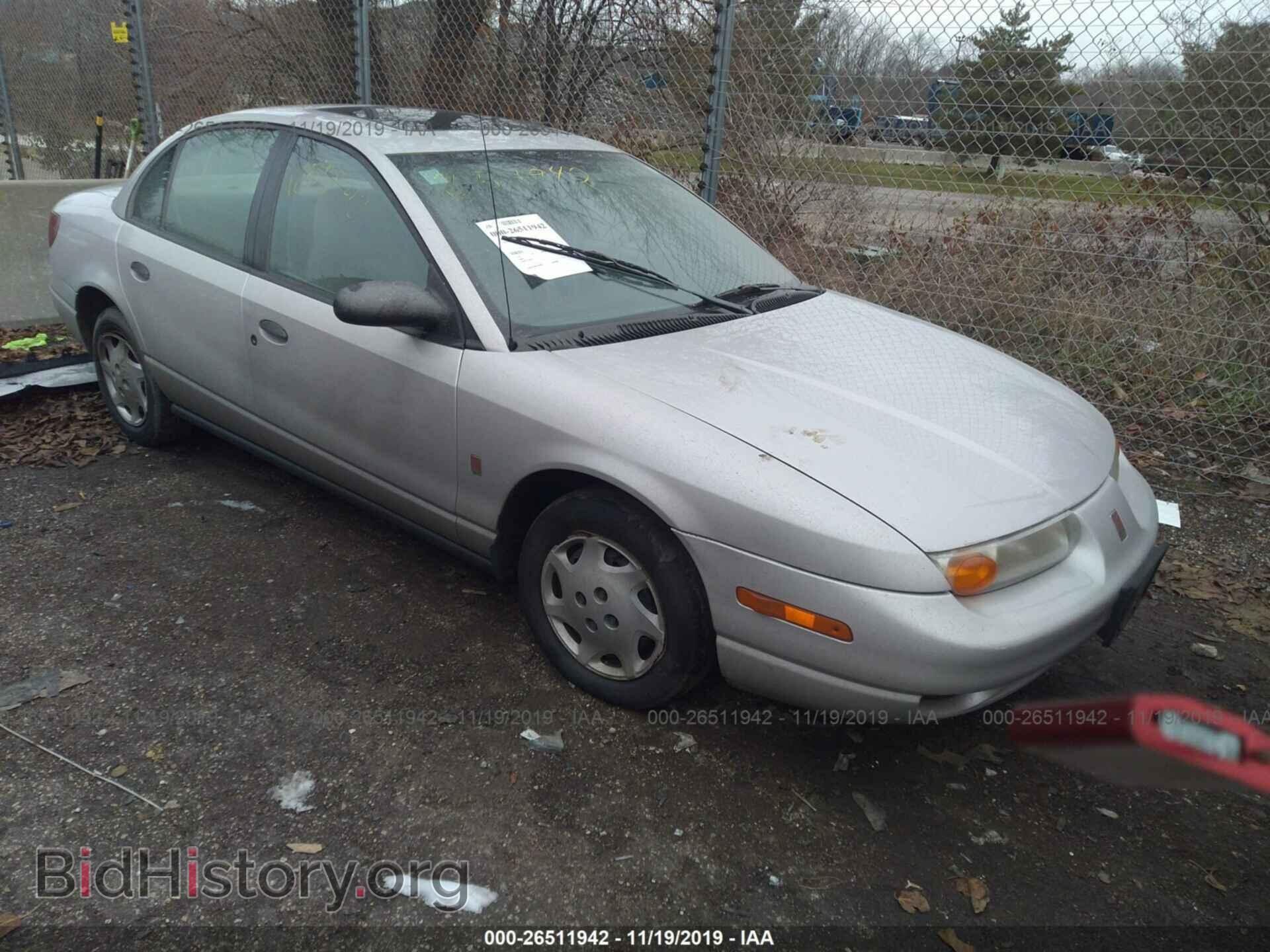 Photo 1G8ZH5280YZ121287 - SATURN SL1 2000