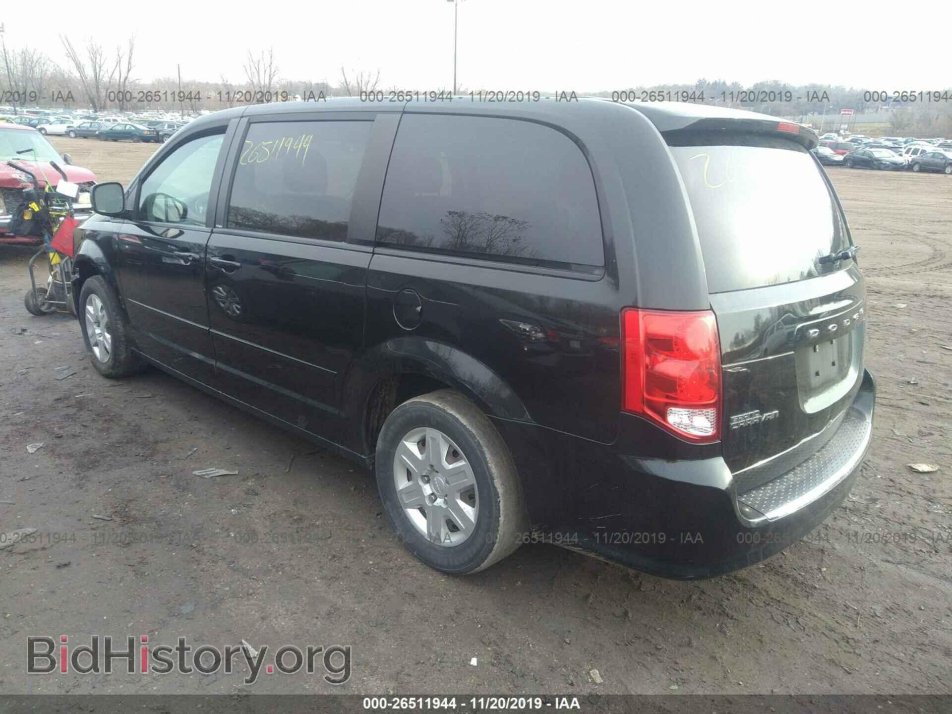 2012 DODGE GRAND CARAVAN - VIN: 2C4RDGBG3CR167817 - Фото 3