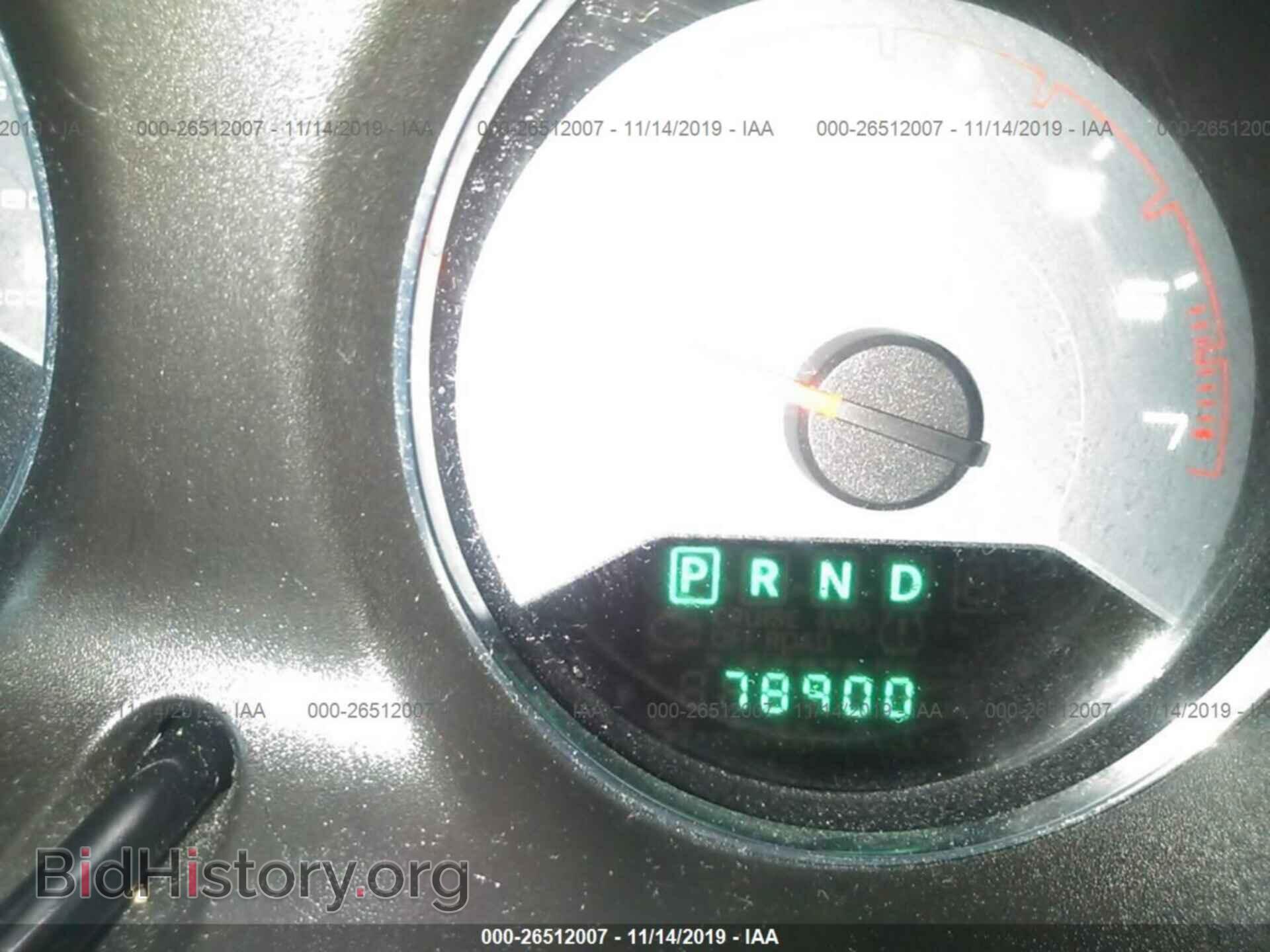 2014 DODGE AVENGER - VIN: 1C3CDZCB3EN235431 - Фото 7