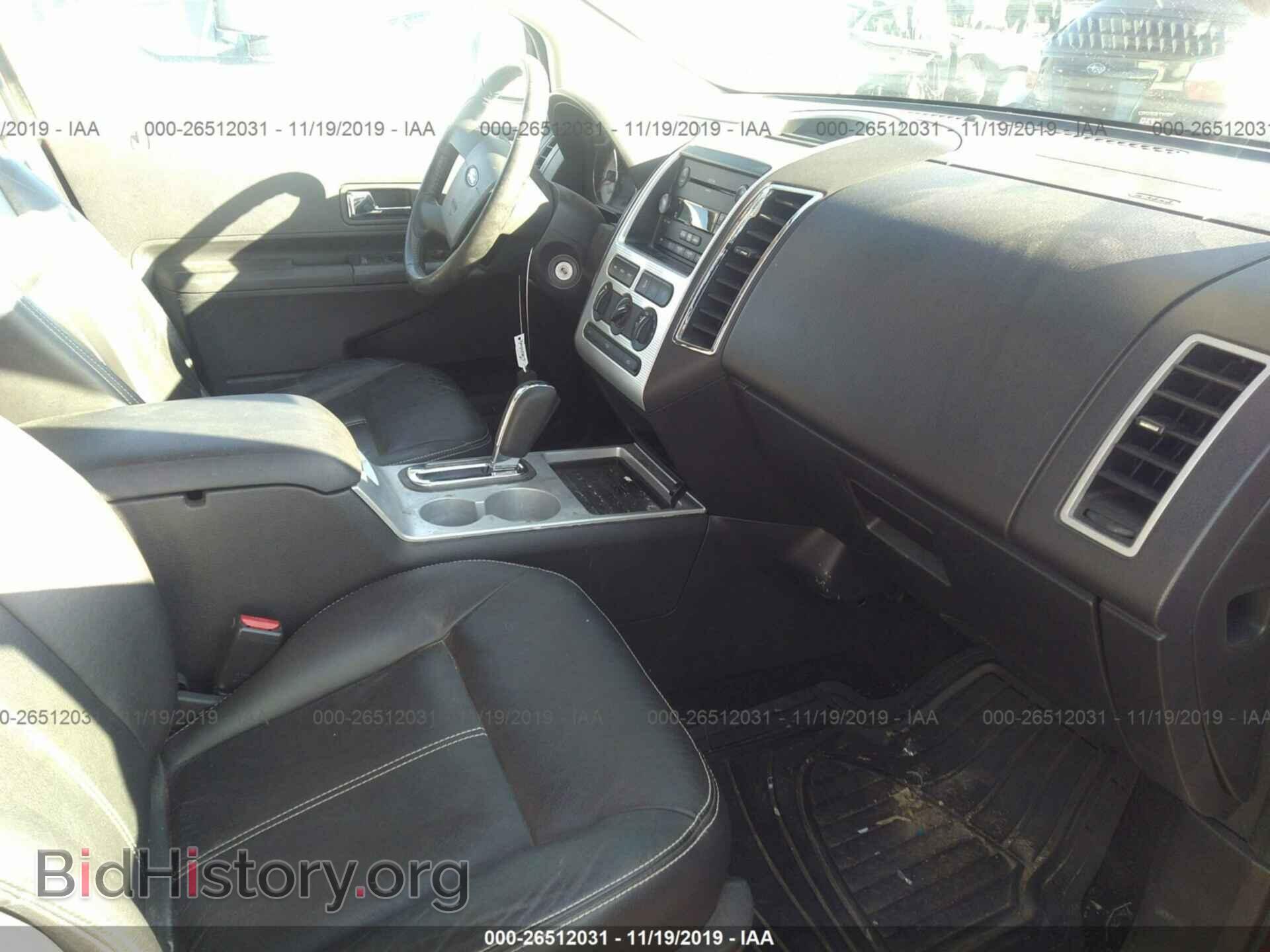 2007 FORD EDGE - VIN: 2FMDK38C97BB68400 - Фото 5