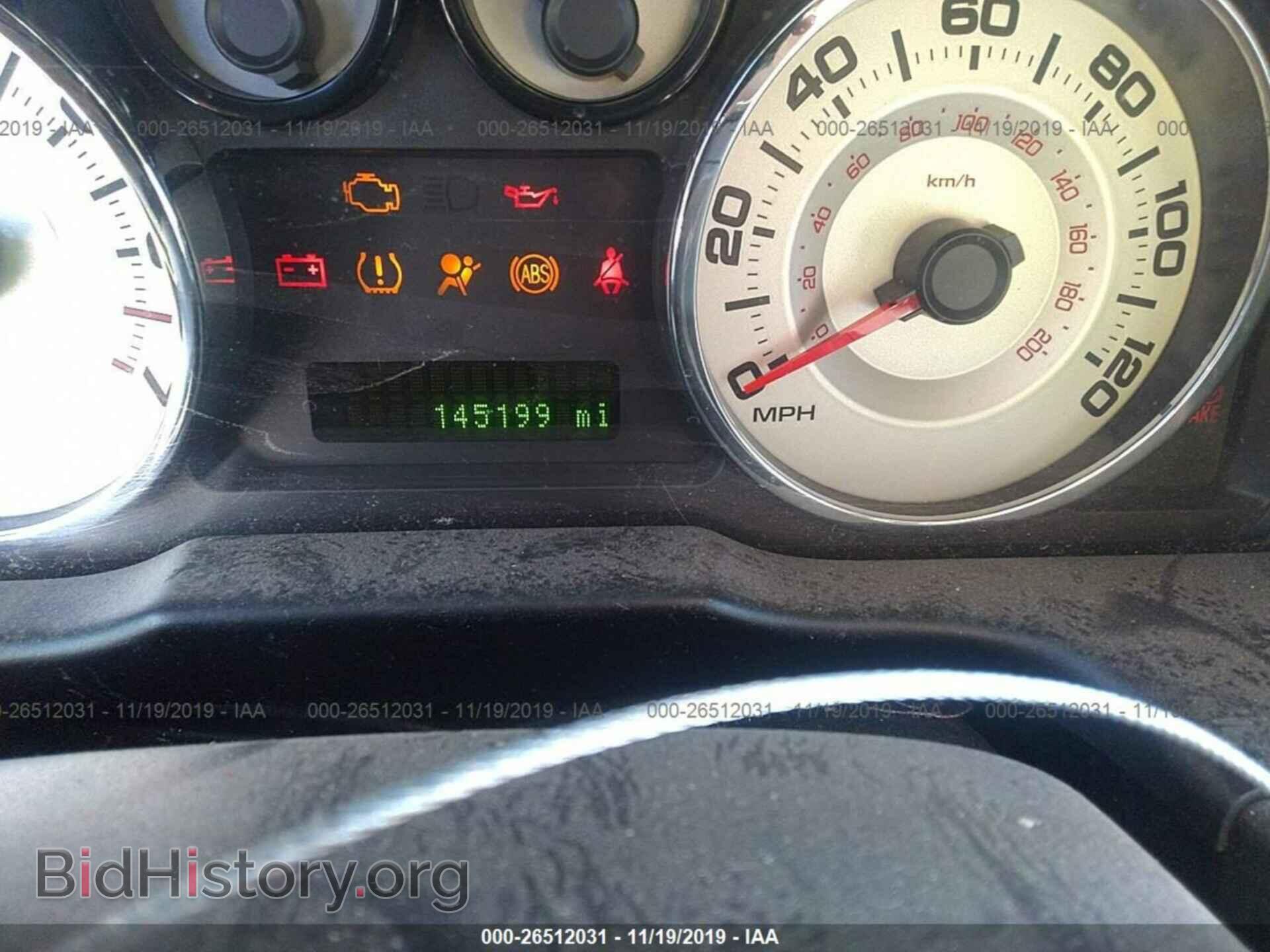 2007 FORD EDGE - VIN: 2FMDK38C97BB68400 - Фото 7