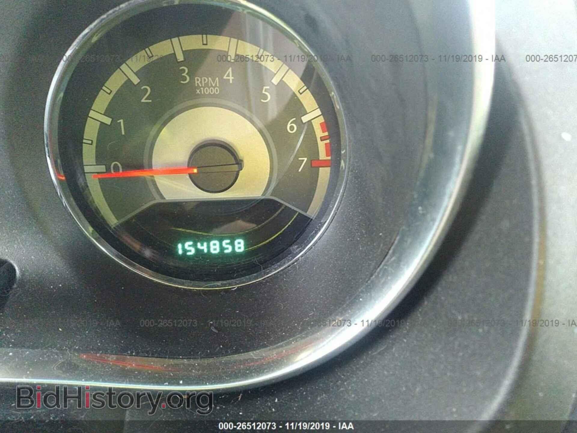 2012 CHRYSLER 200 - VIN: 1C3CCBAB4CN170793 - Фото 7