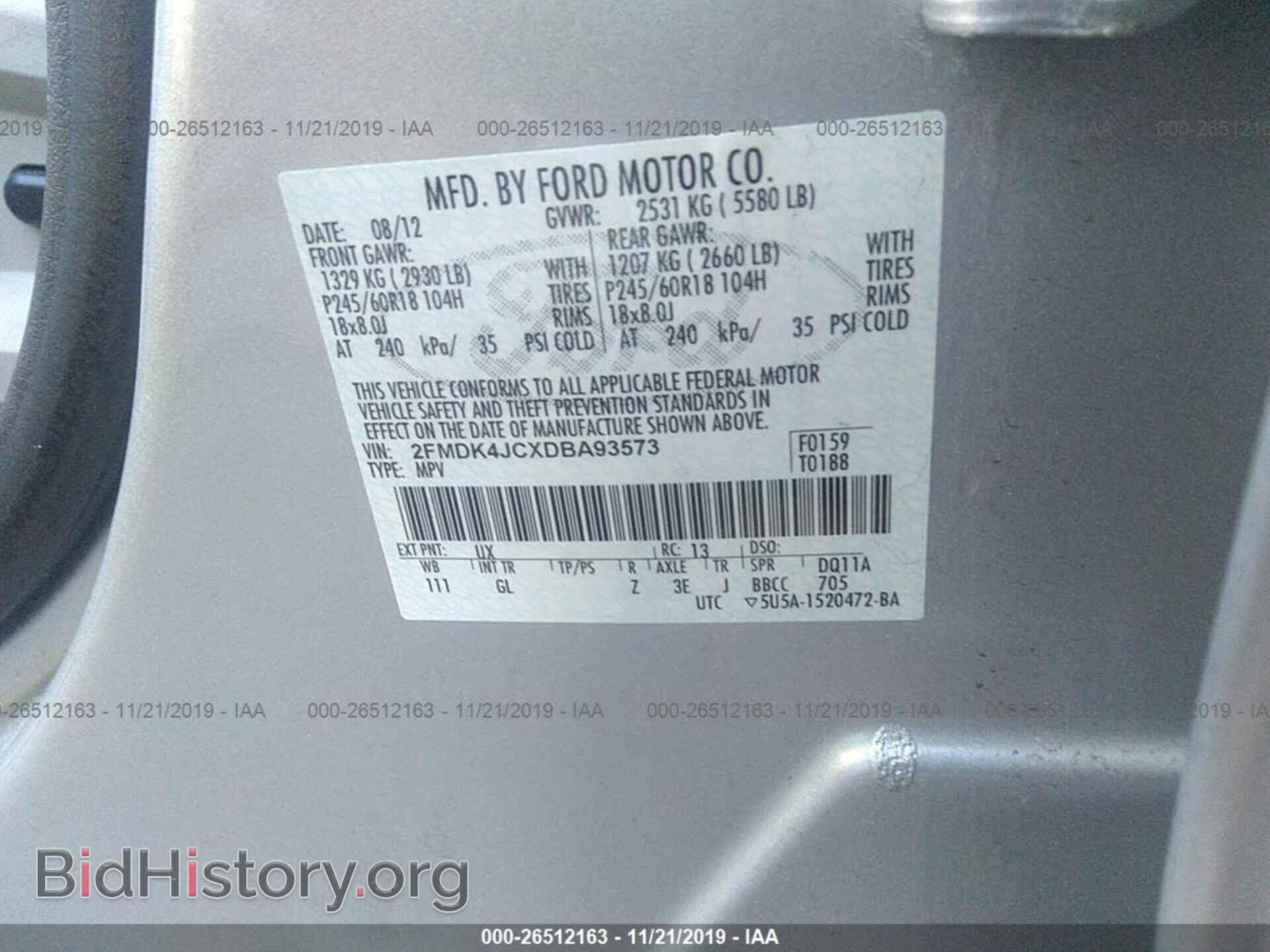 2013 FORD EDGE - VIN: 2FMDK4JCXDBA93573 - Фото 9