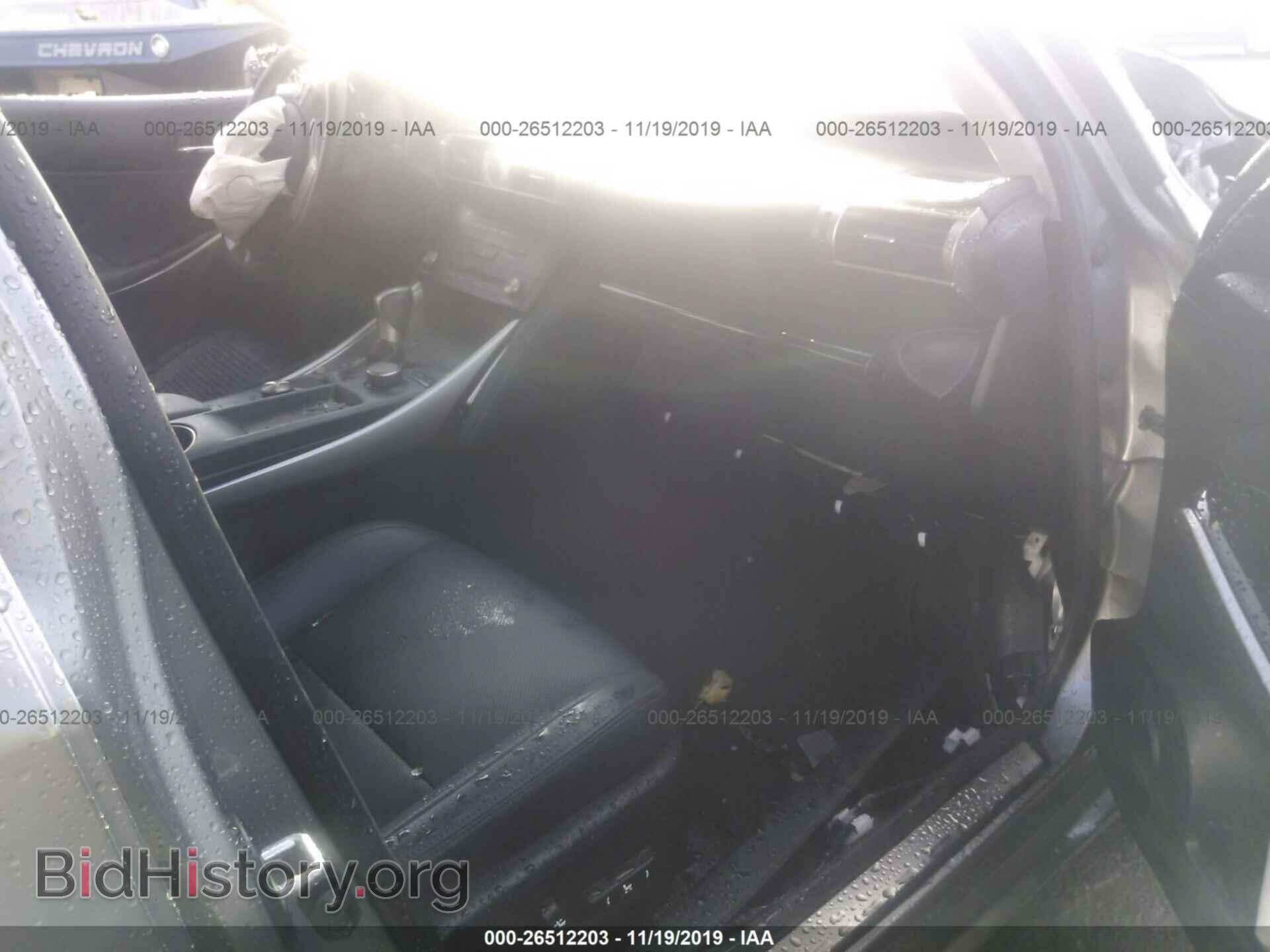 2015 LEXUS IS - VIN: JTHCF1D24F5026673 - Photo 5