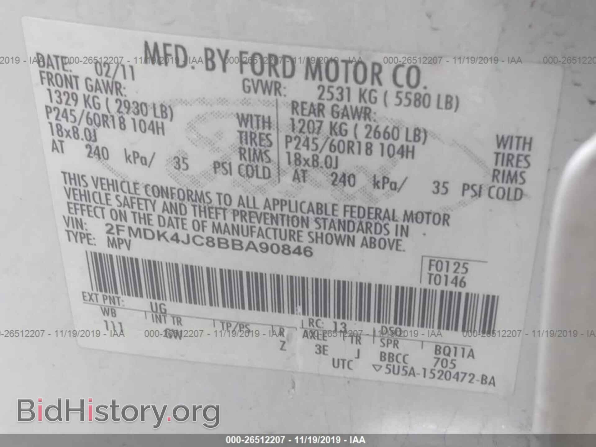 2011 FORD EDGE - VIN: 2FMDK4JC8BBA90846 - Фото 9