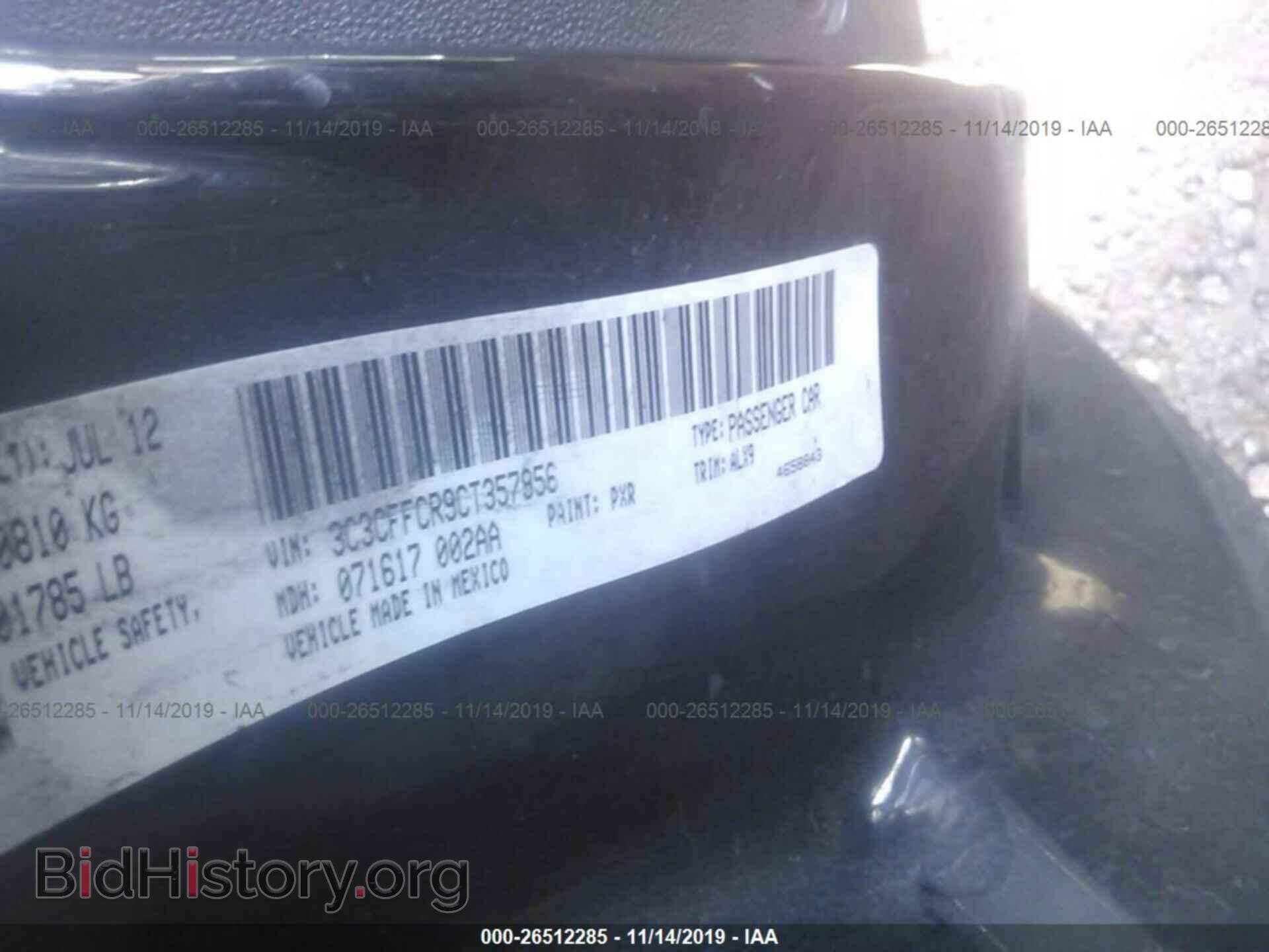2012 FIAT 500 - VIN: 3C3CFFCR9CT357956 - Фото 9