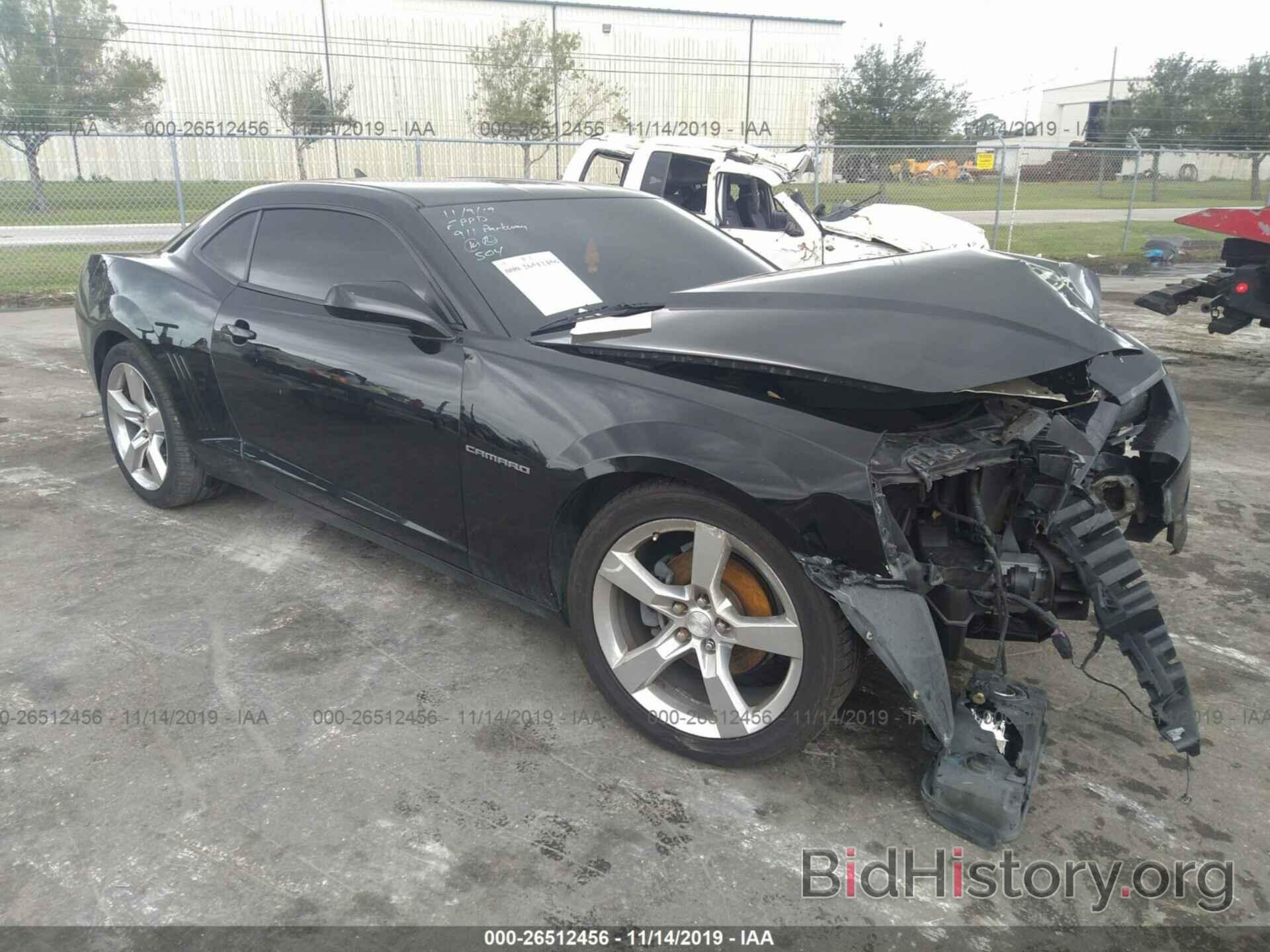 Photo 2G1FA1ED2B9151299 - CHEVROLET CAMARO 2011