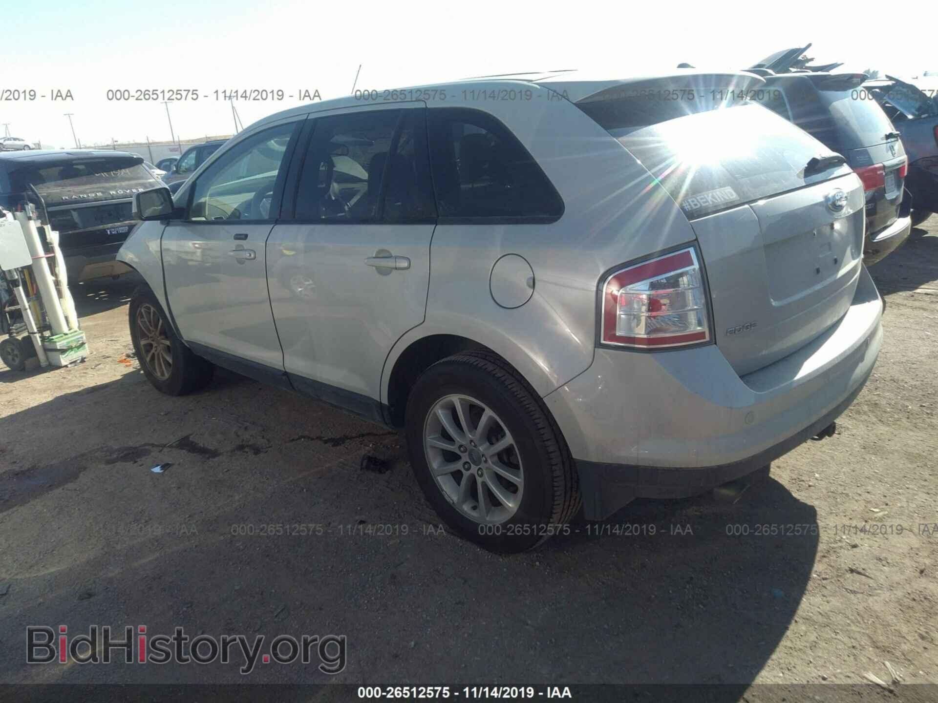2007 Ford Edge - VIN: 2FMDK39C17BB69183 - Фото 3