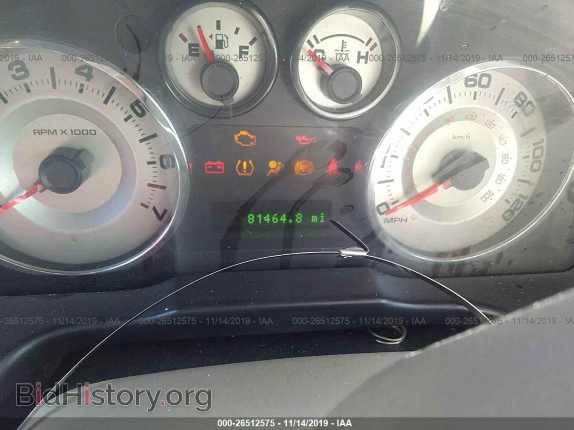 2007 Ford Edge - VIN: 2FMDK39C17BB69183 - Фото 7