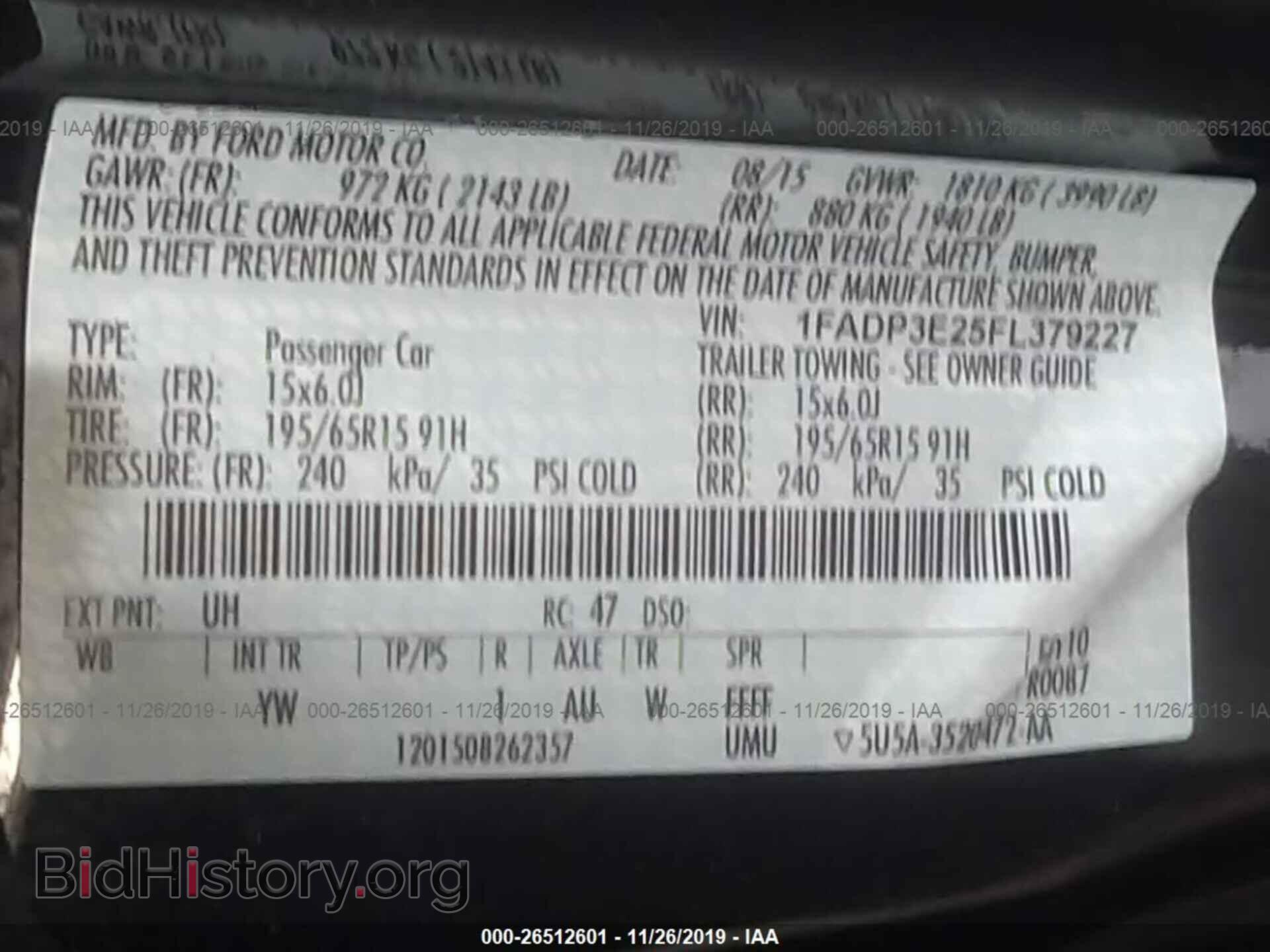 2015 Ford Focus - VIN: 1FADP3E25FL379227 - Фото 9