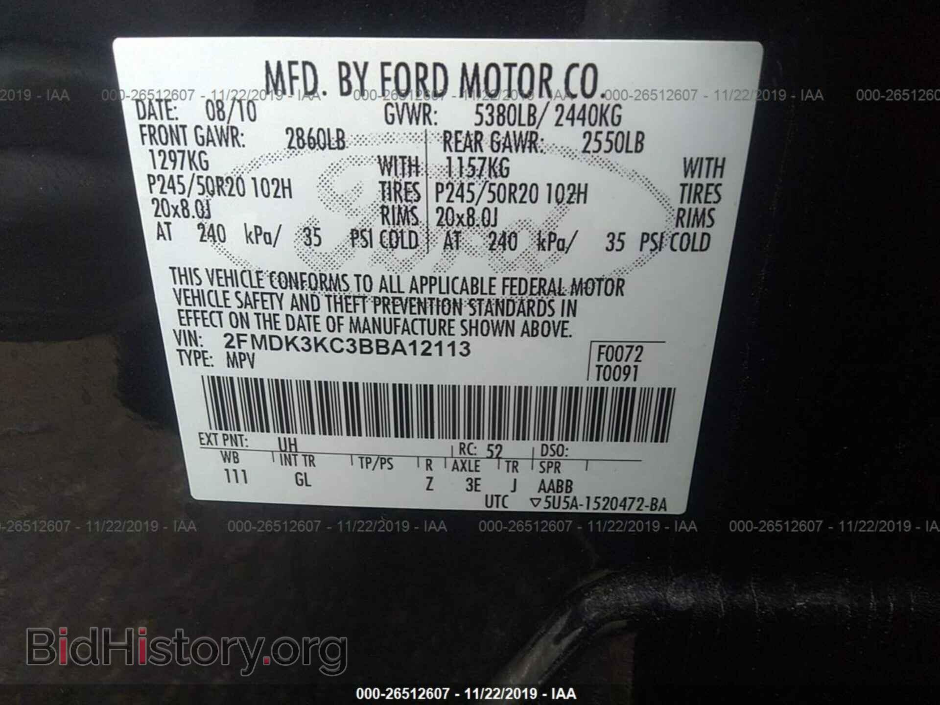 2011 FORD EDGE - VIN: 2FMDK3KC3BBA12113 - Photo 9