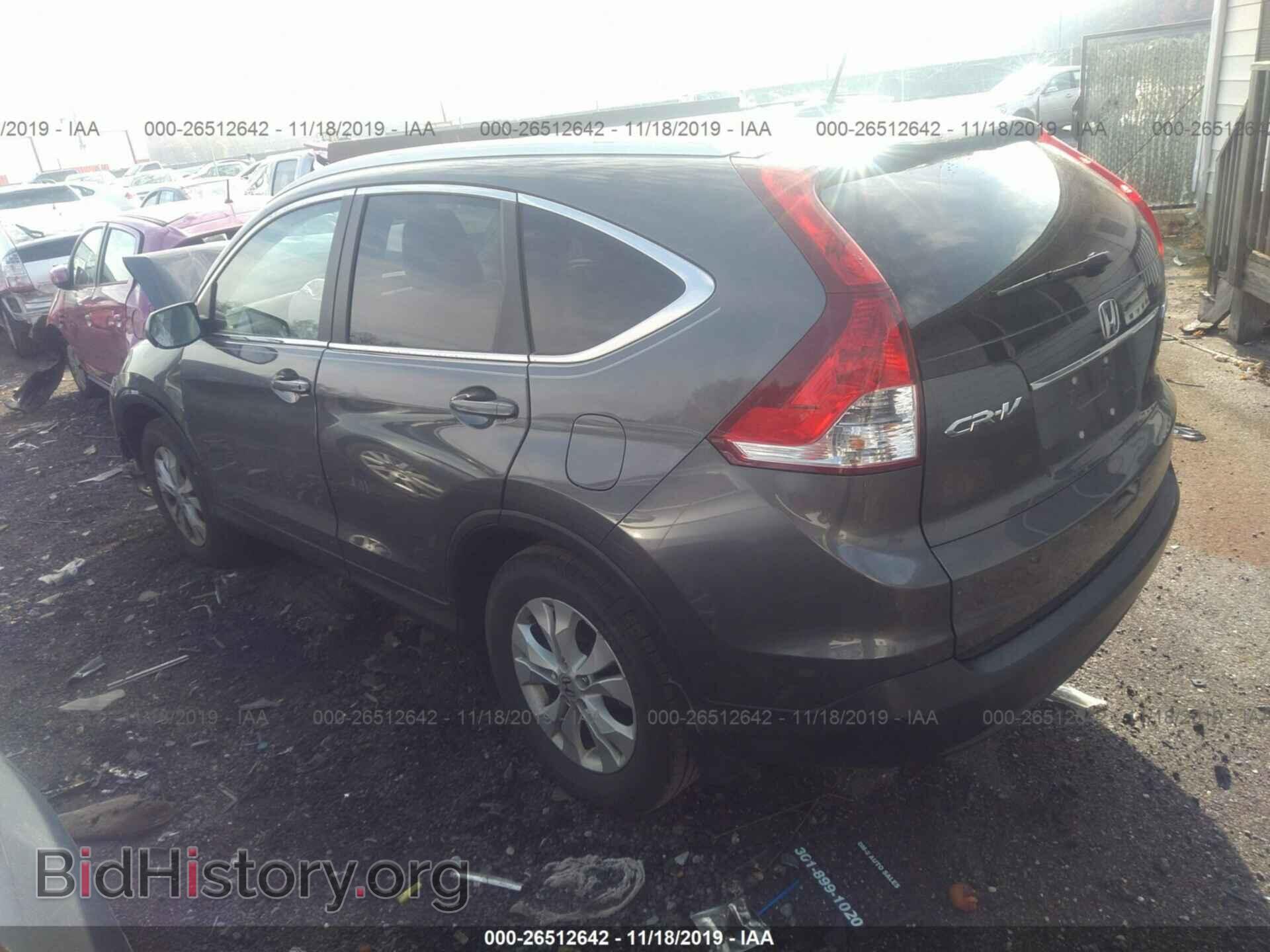 2014 HONDA CR-V - VIN: 2HKRM4H71EH603232 - Фото 3