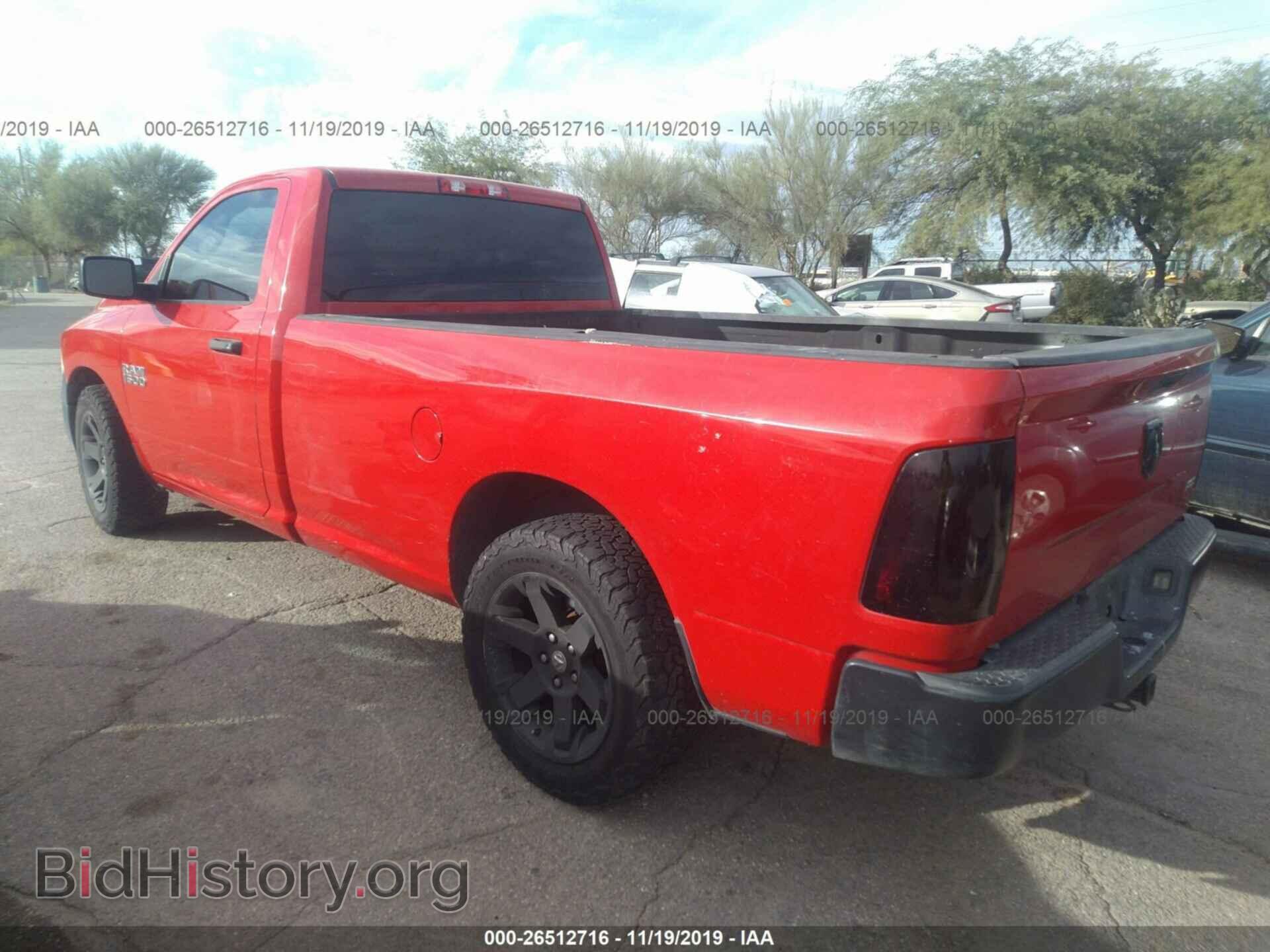 2013 RAM 1500 - VIN: 3C6JR6DP5DG524497 - Photo 3