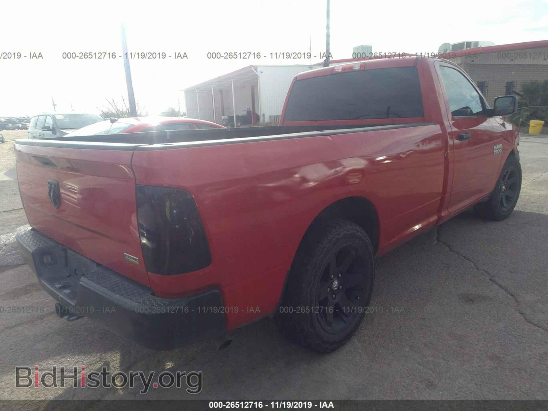 2013 RAM 1500 - VIN: 3C6JR6DP5DG524497 - Photo 4