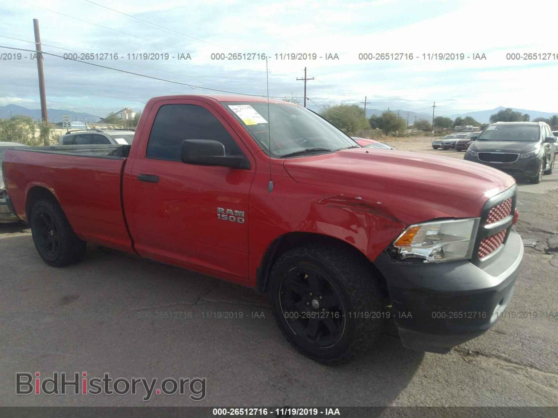2013 RAM 1500 - VIN: 3C6JR6DP5DG524497 - Photo 6