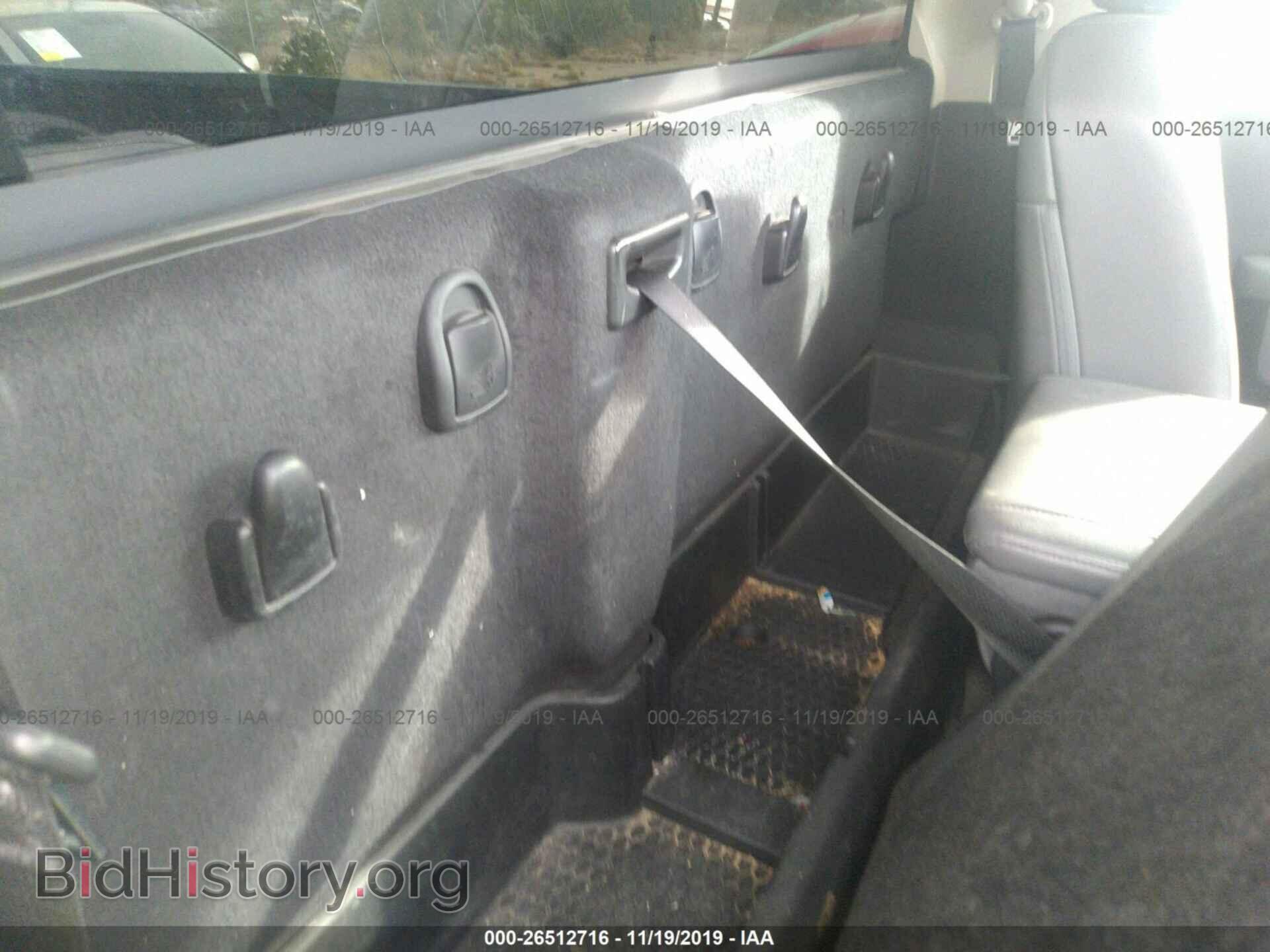 2013 RAM 1500 - VIN: 3C6JR6DP5DG524497 - Photo 8