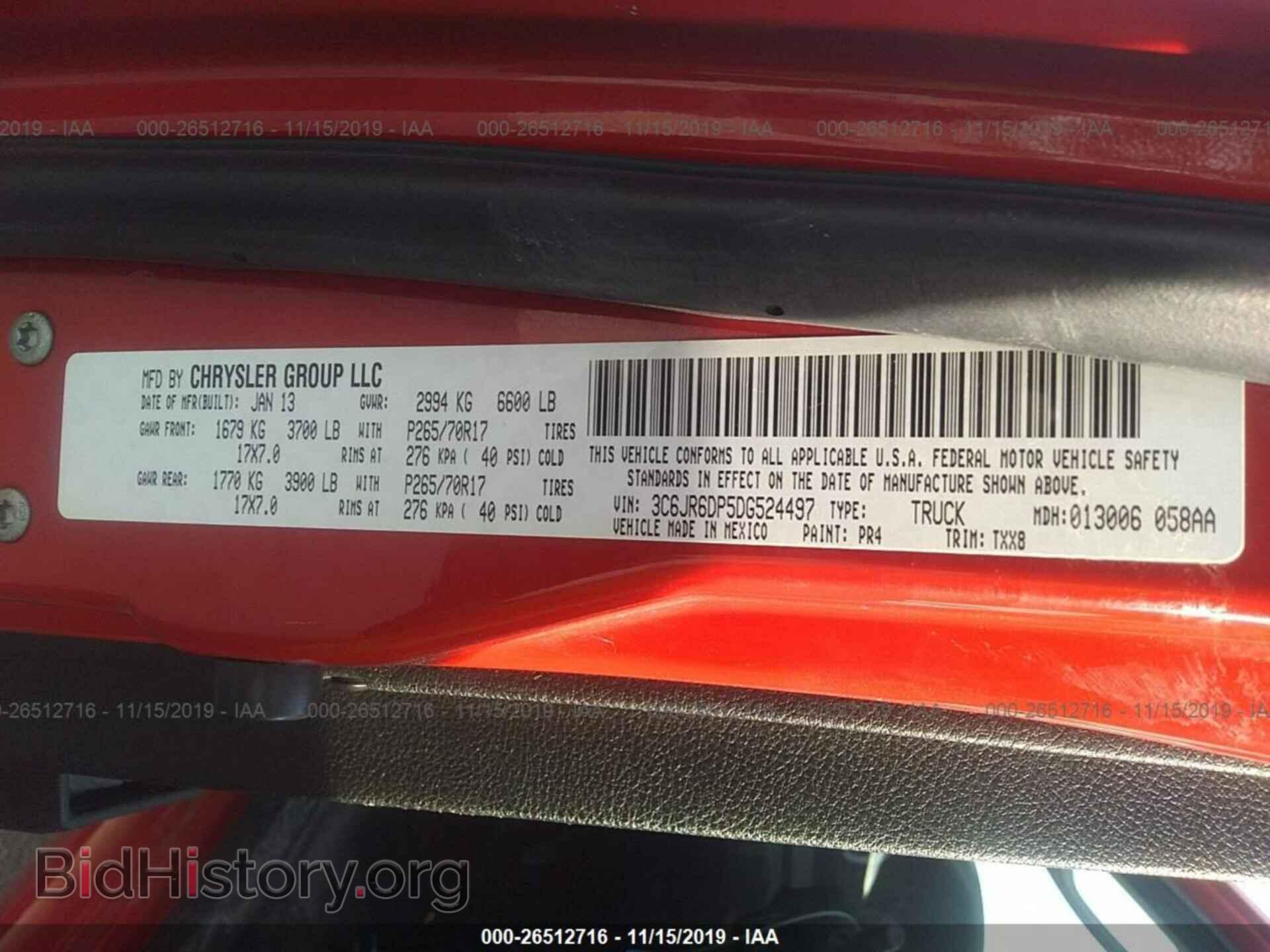 2013 RAM 1500 - VIN: 3C6JR6DP5DG524497 - Photo 9