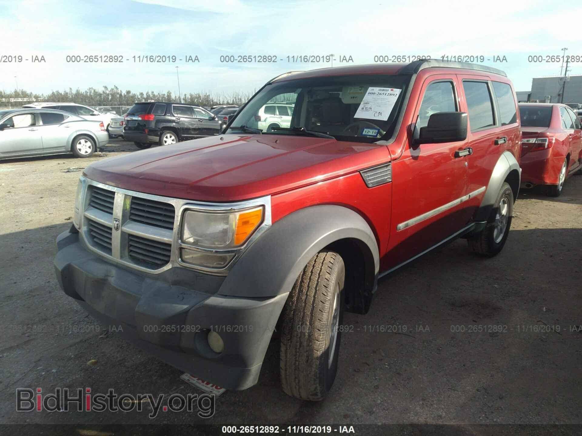 2007 DODGE NITRO - VIN: 1D8GT28K27W544225 - Фото 2
