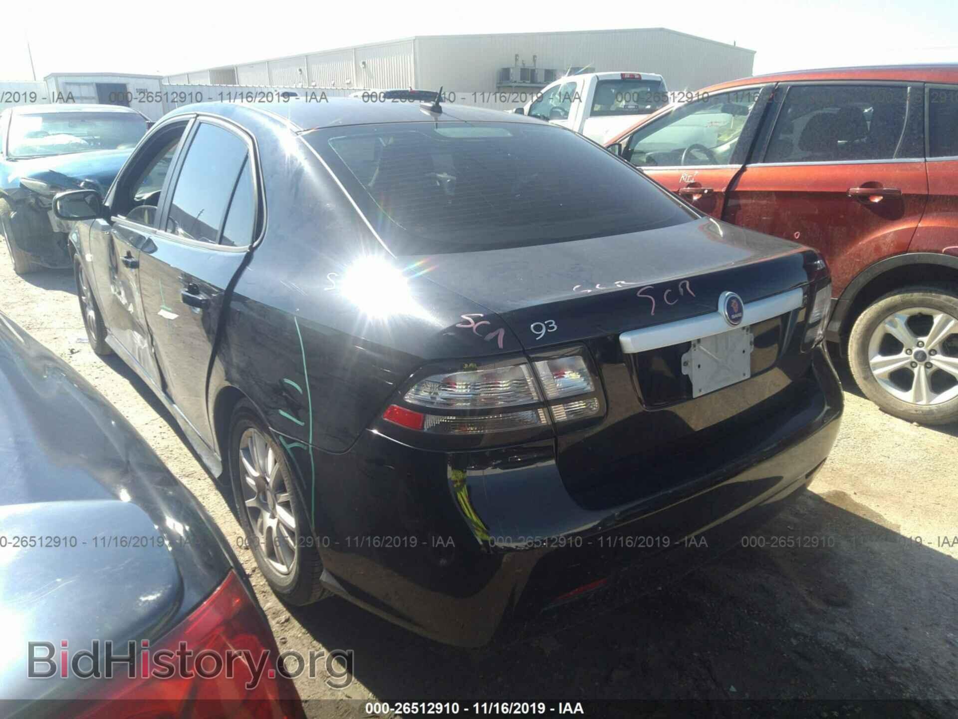 2009 SAAB 9-3 - VIN: YS3FB49Y791005362 - Фото 3