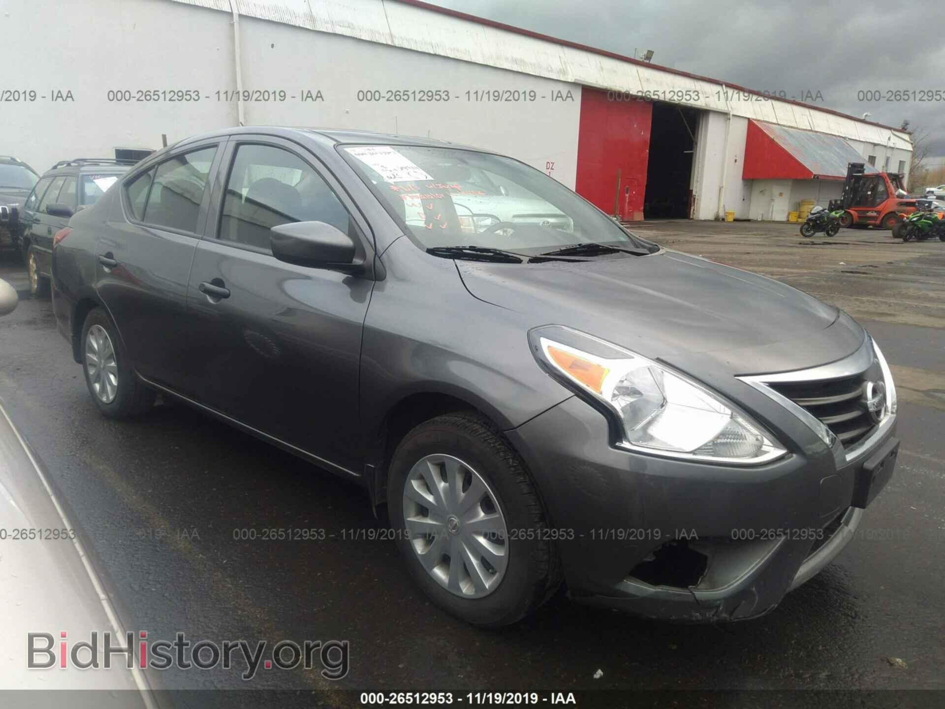 Photo 3N1CN7AP6GL846314 - NISSAN VERSA 2016