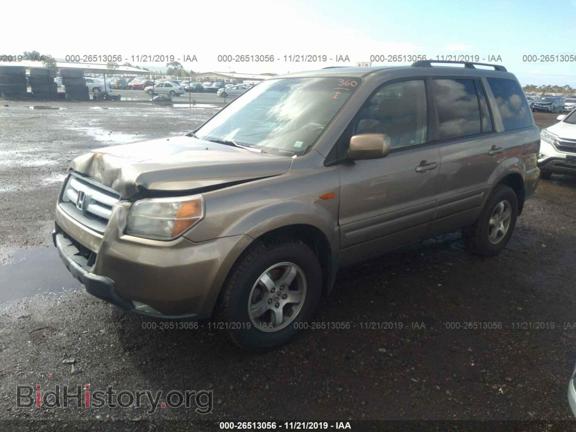 2008 HONDA PILOT - VIN: 5FNYF18798B052880 - Фото 2