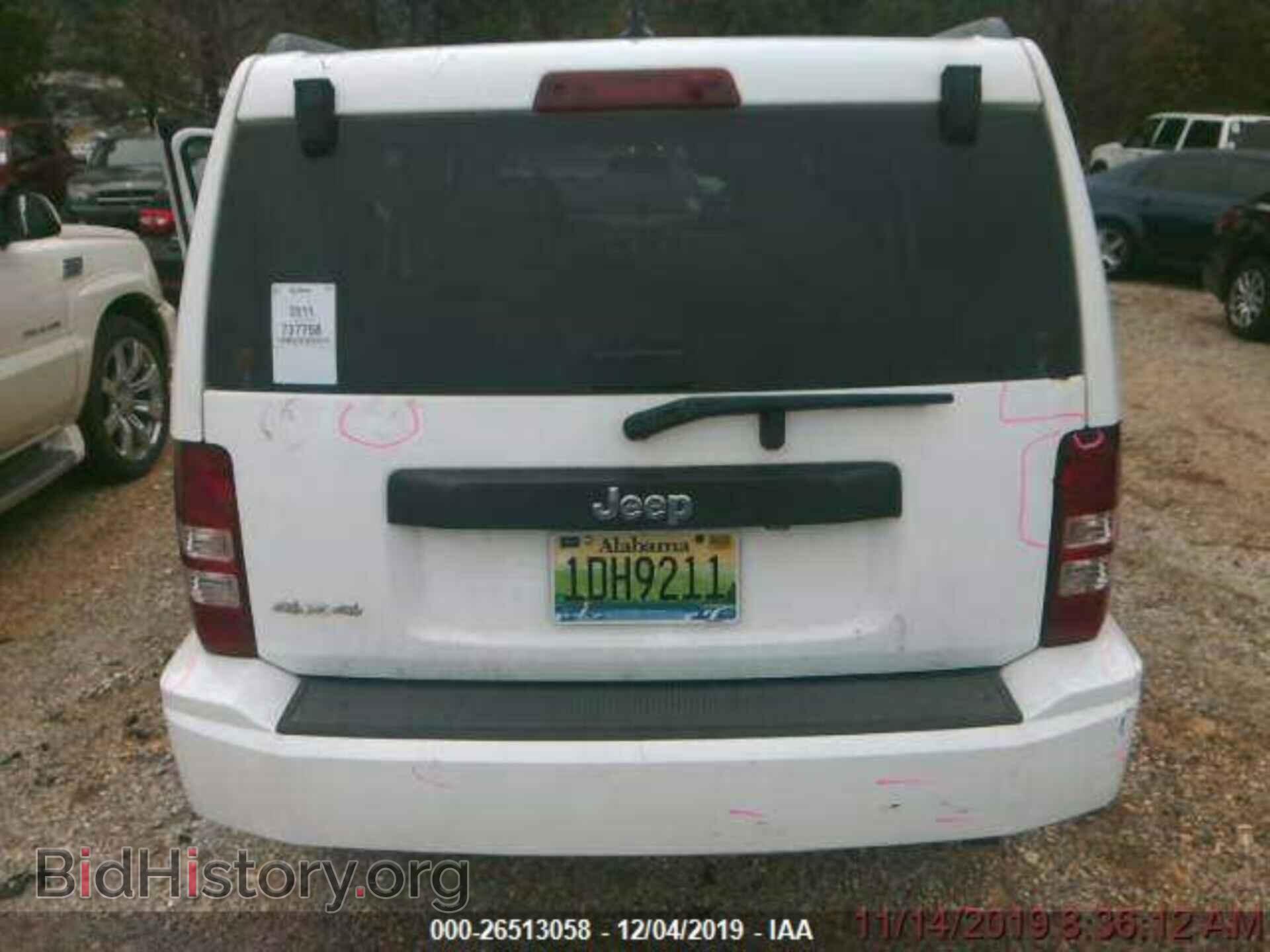 2011 JEEP LIBERTY - VIN: 1J4PN2GK3BW586464 - Фото 2